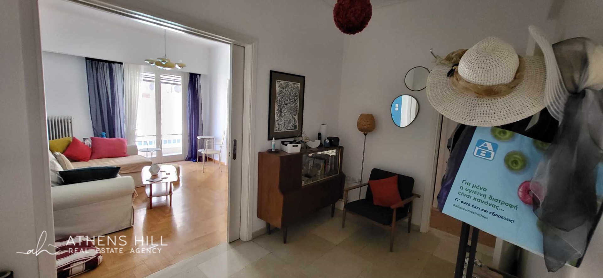 Athens Hill Real Estate