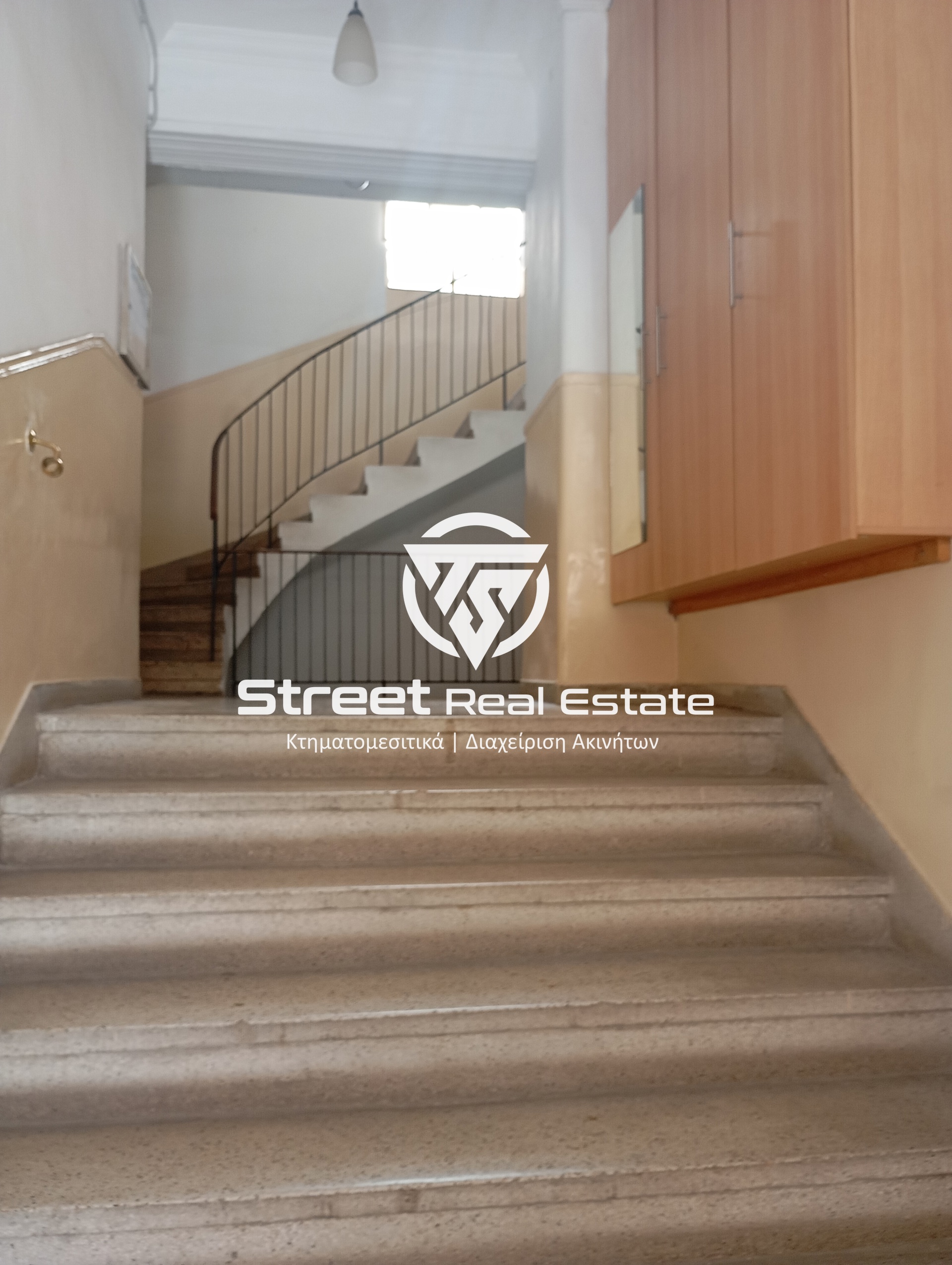 Street Real Estate