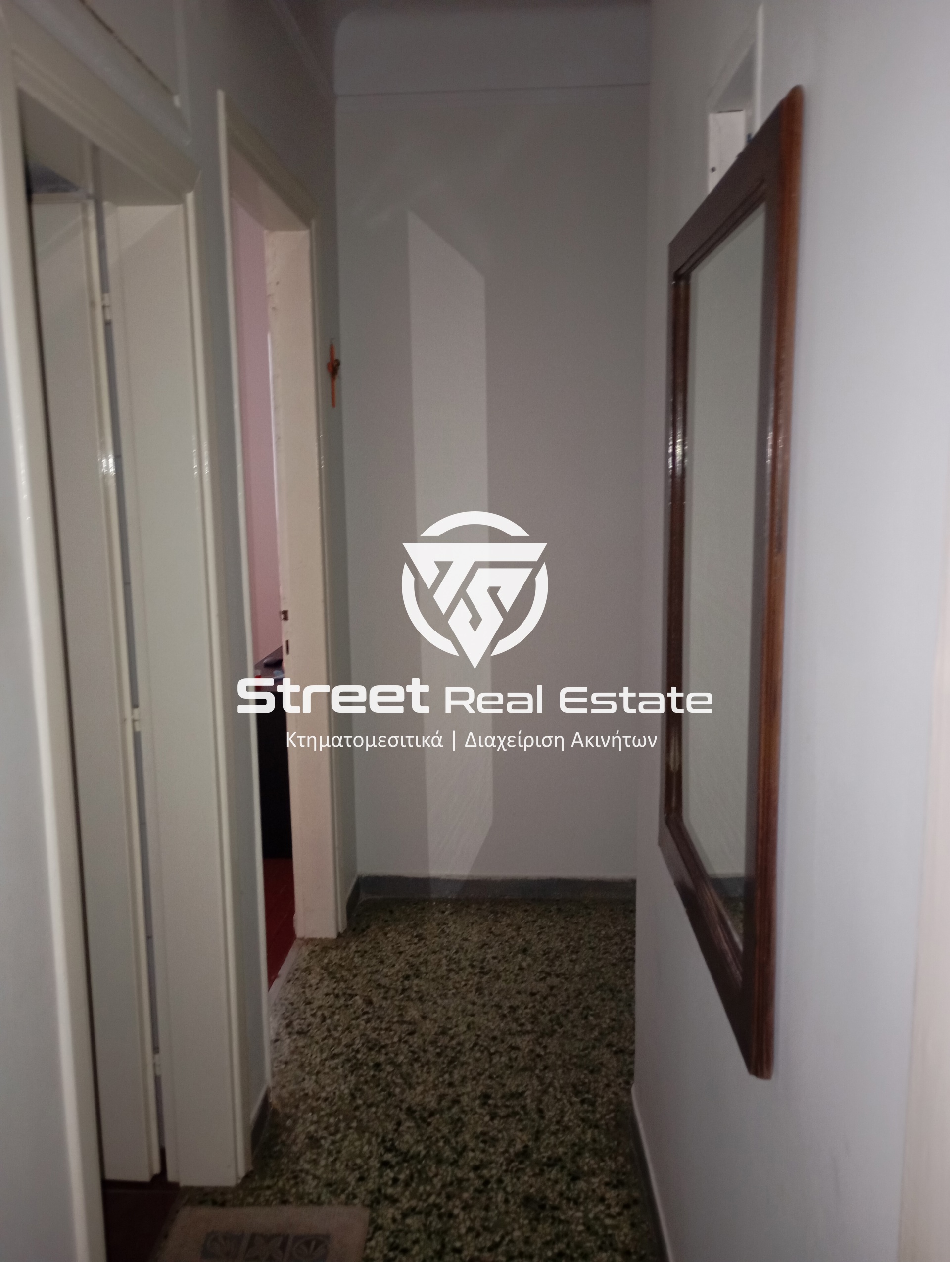 Street Real Estate