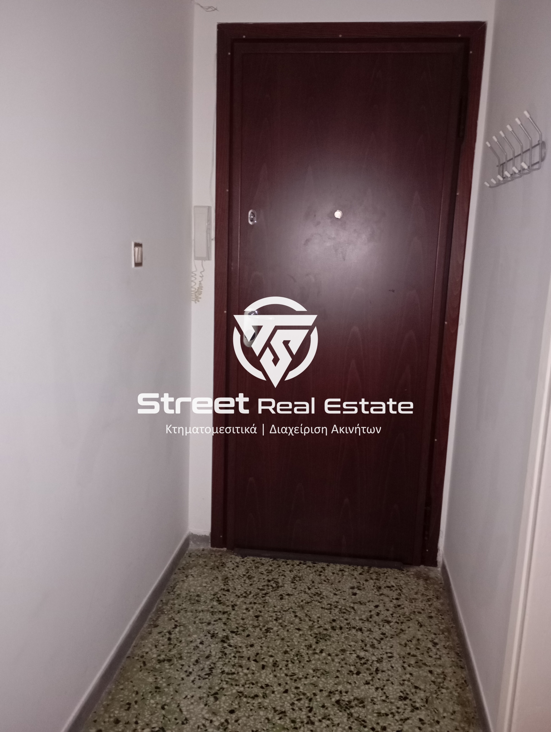 Street Real Estate