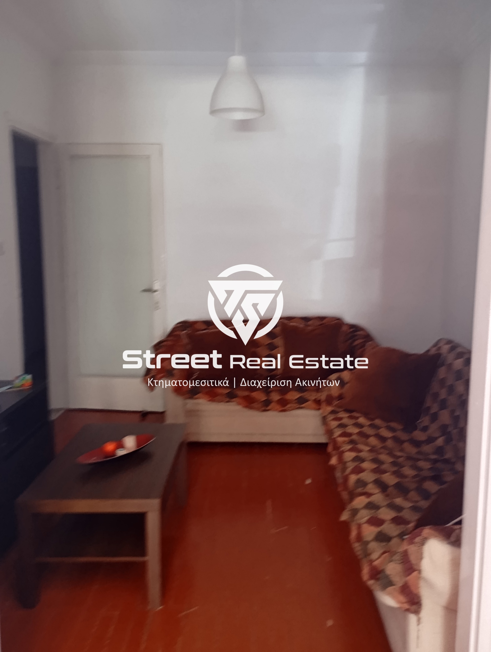 Street Real Estate