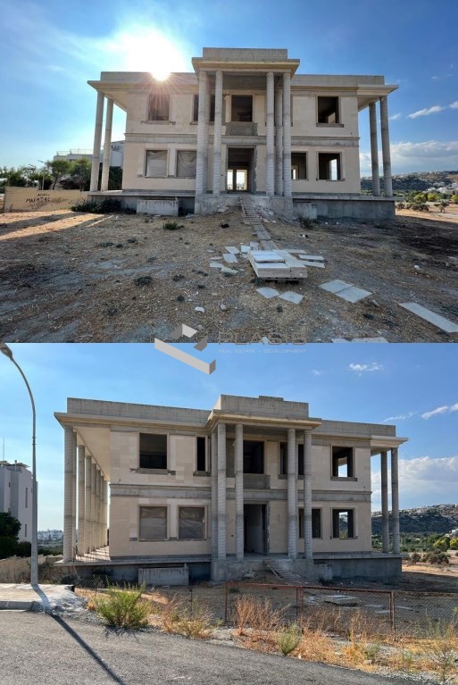 Second Image