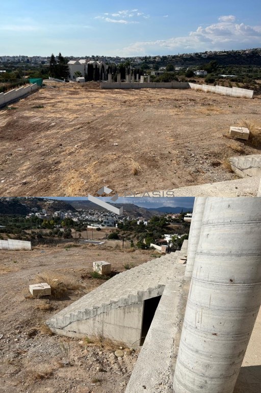 Third Image