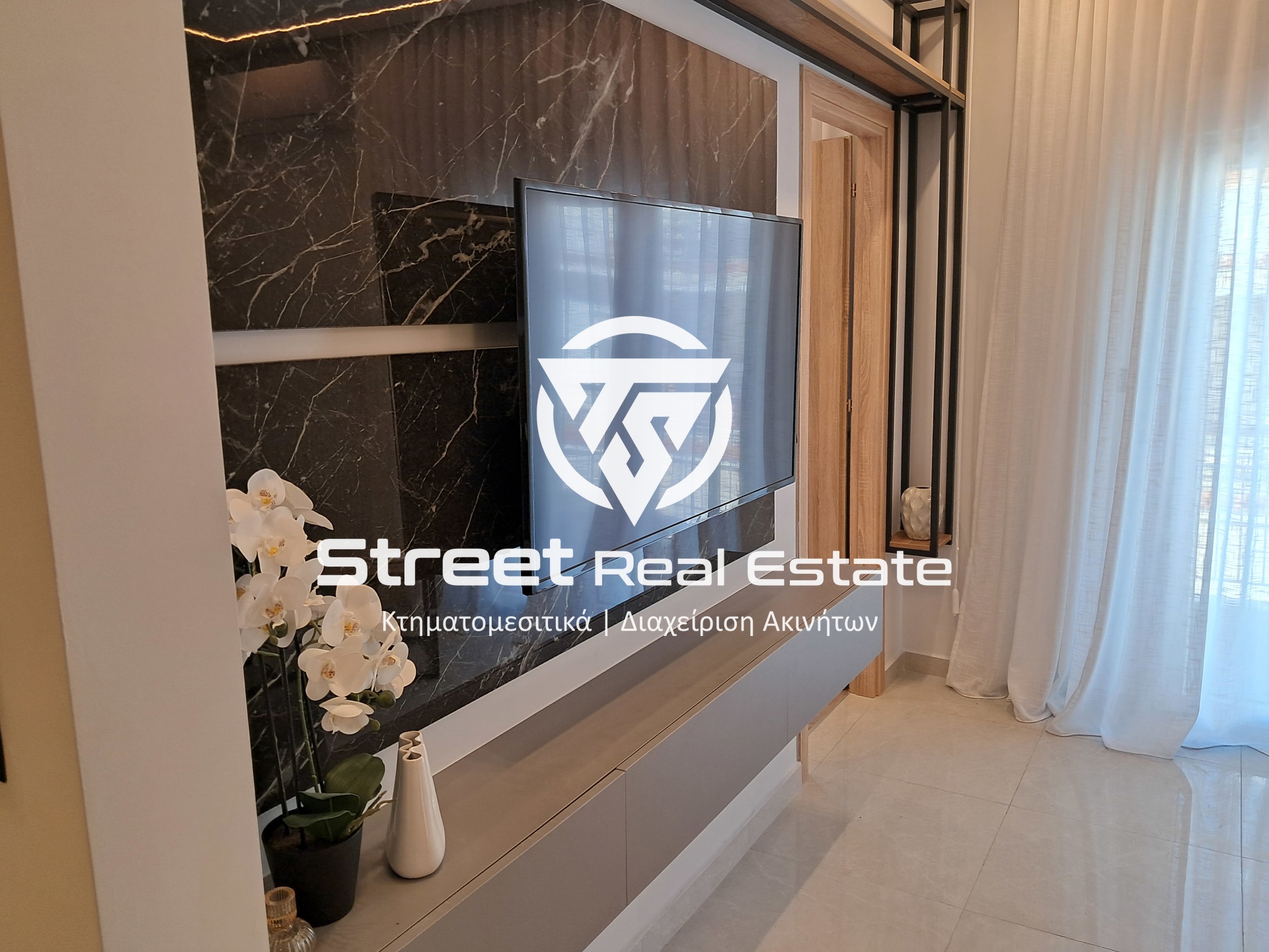 Street Real Estate