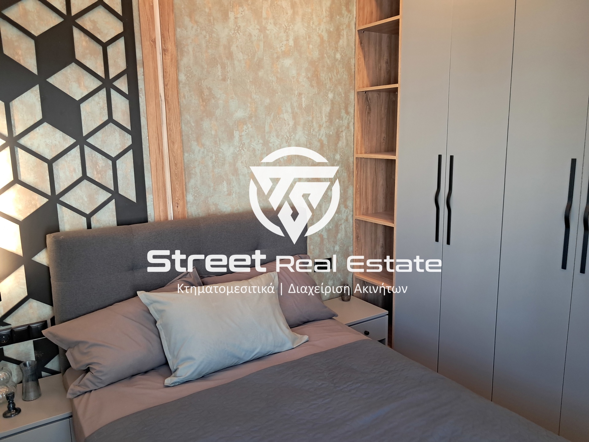 Street Real Estate