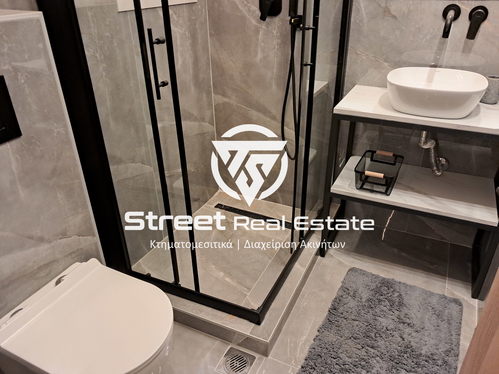 Street Real Estate