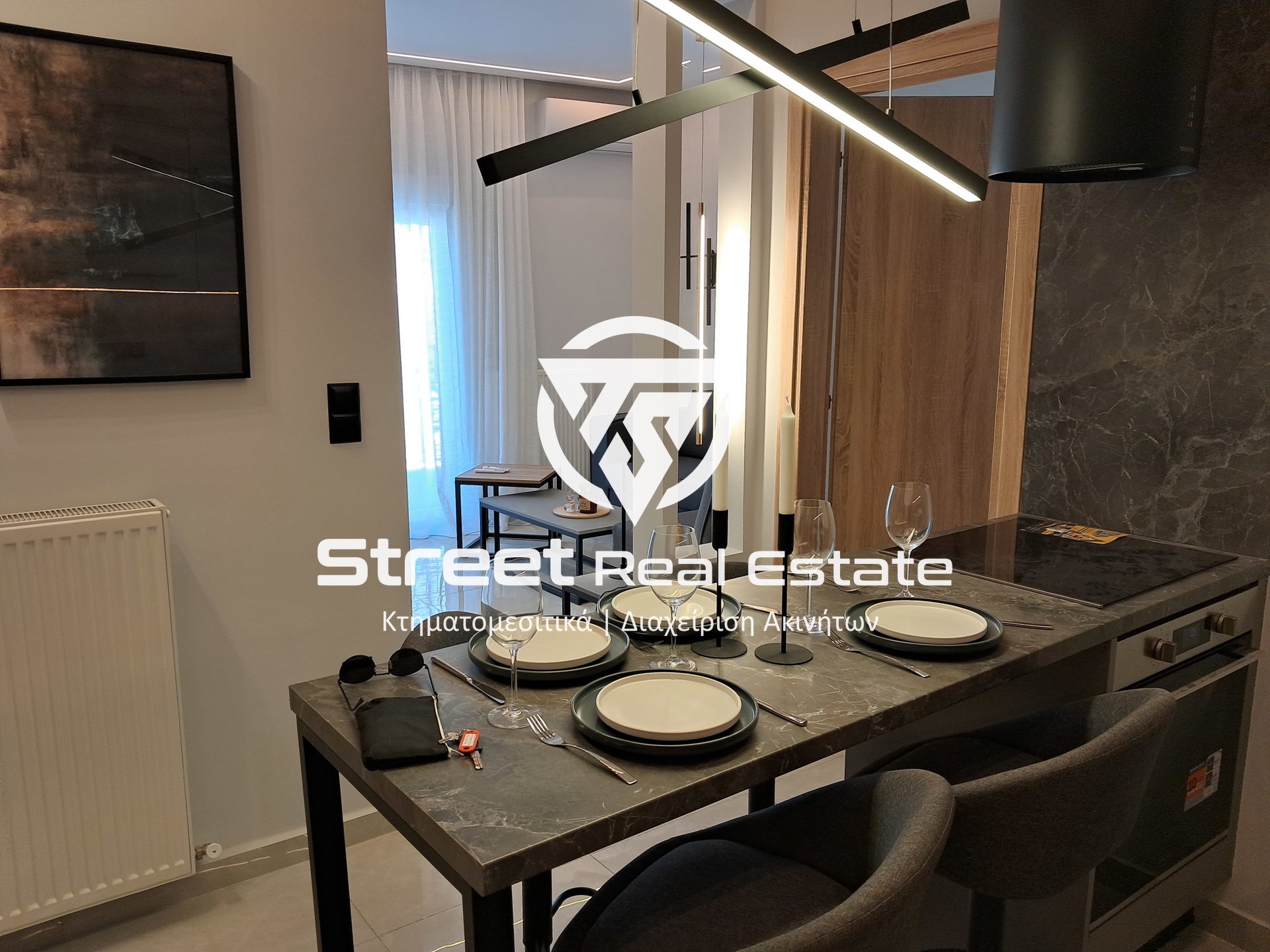 Street Real Estate
