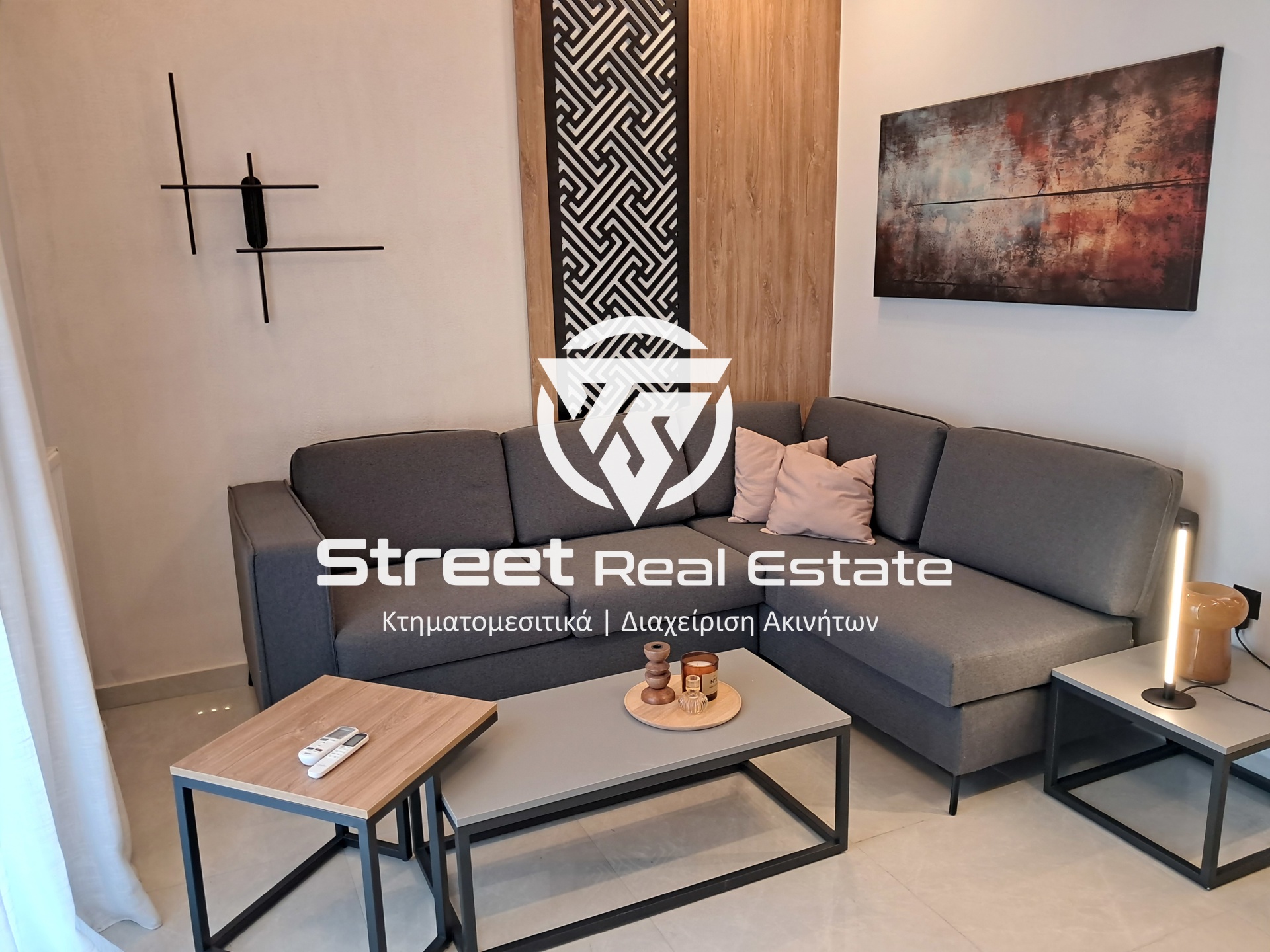 Street Real Estate