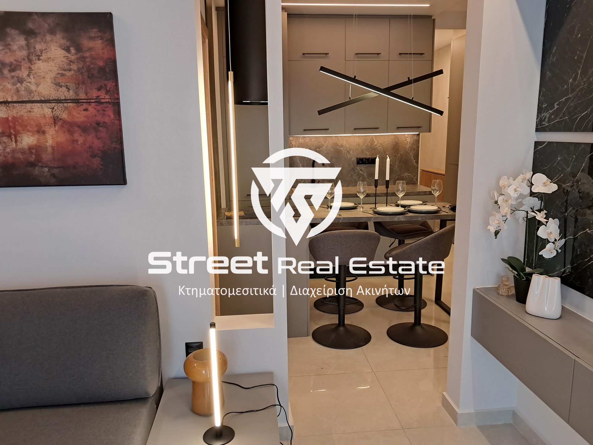 Street Real Estate