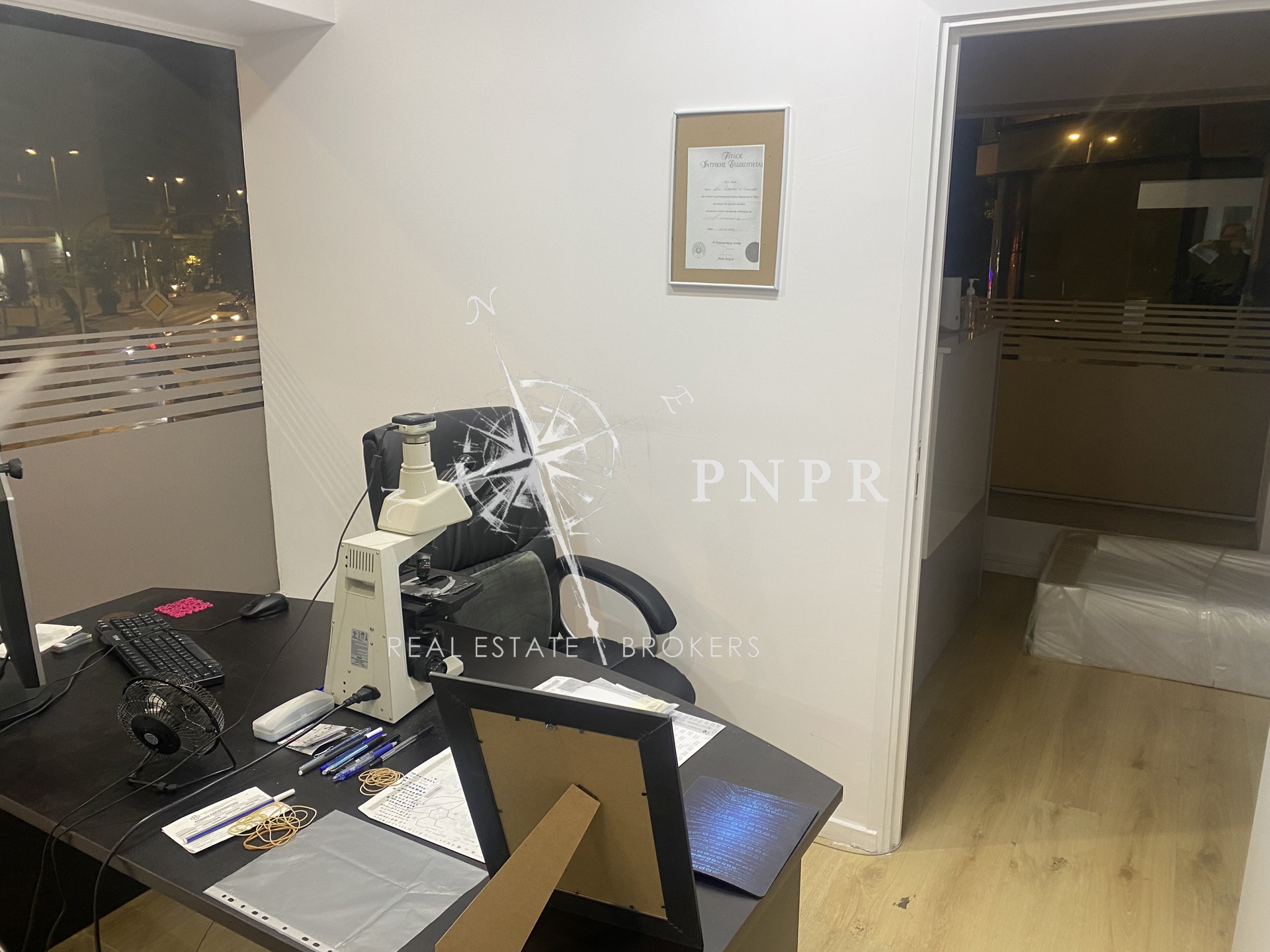 PNPR REAL ESTATE BROKERS EE