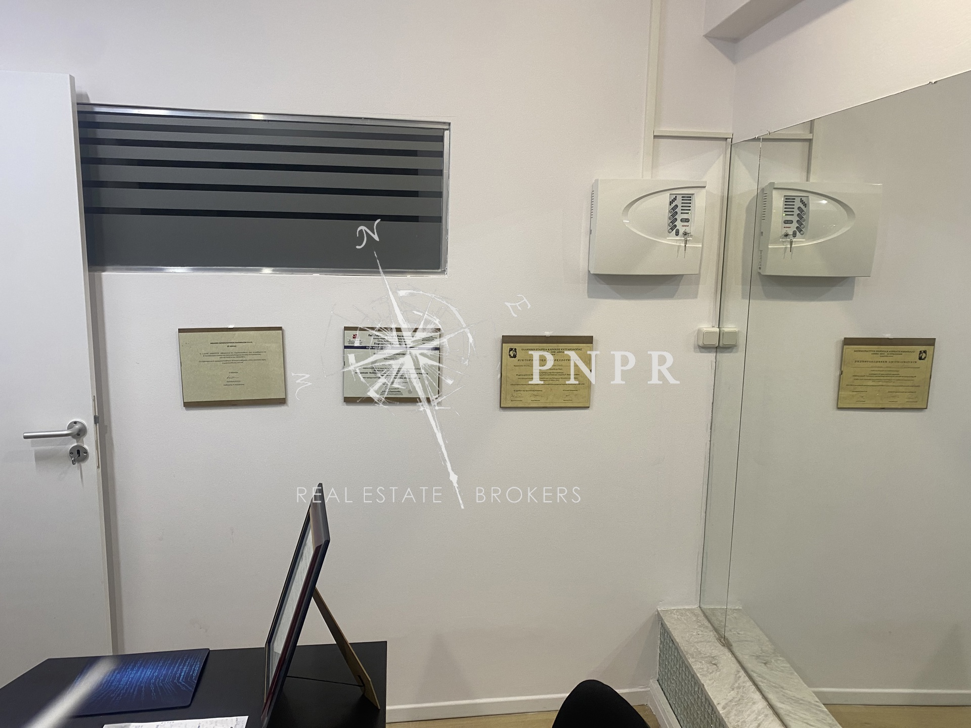 PNPR REAL ESTATE BROKERS EE
