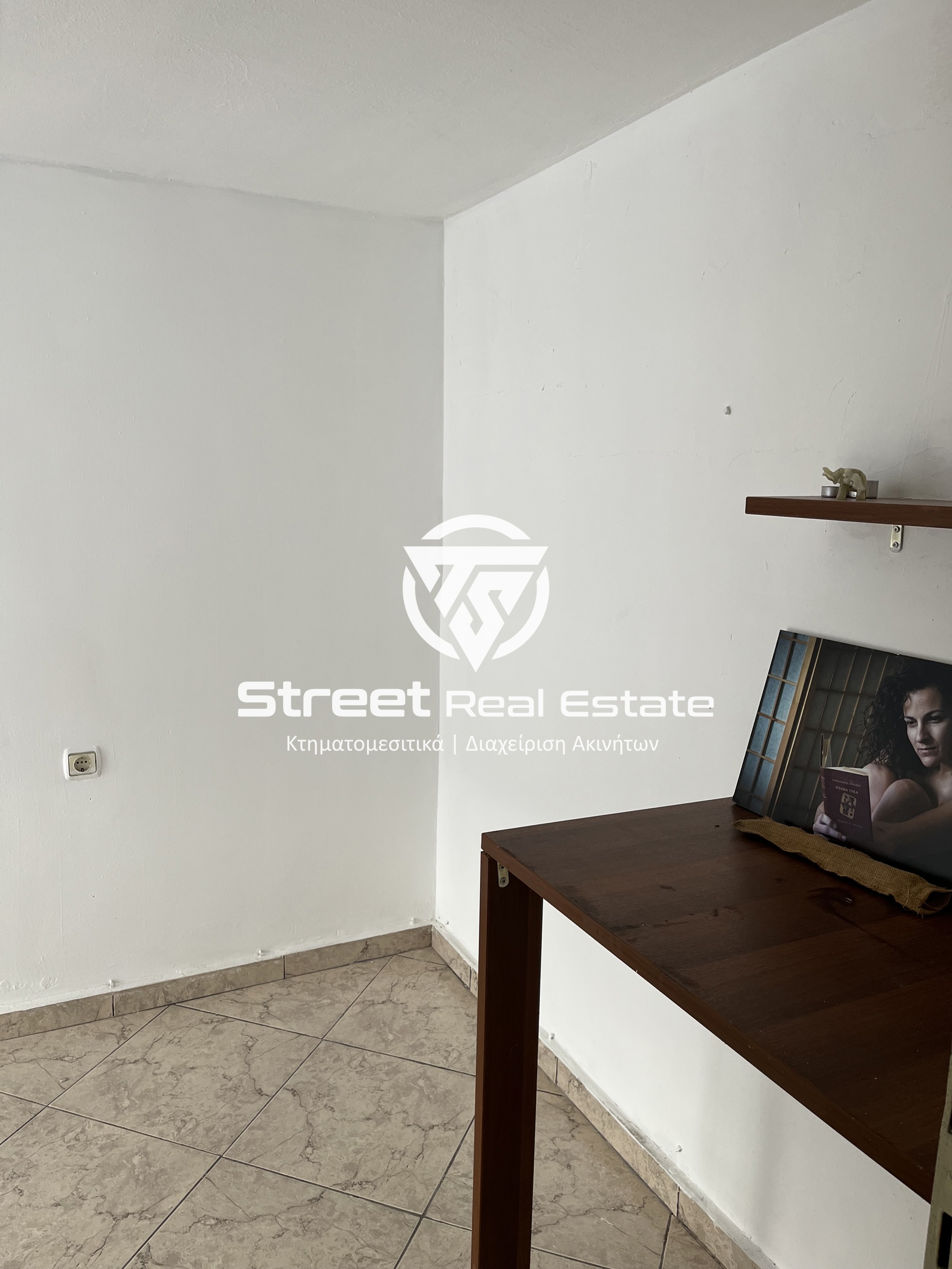 Street Real Estate