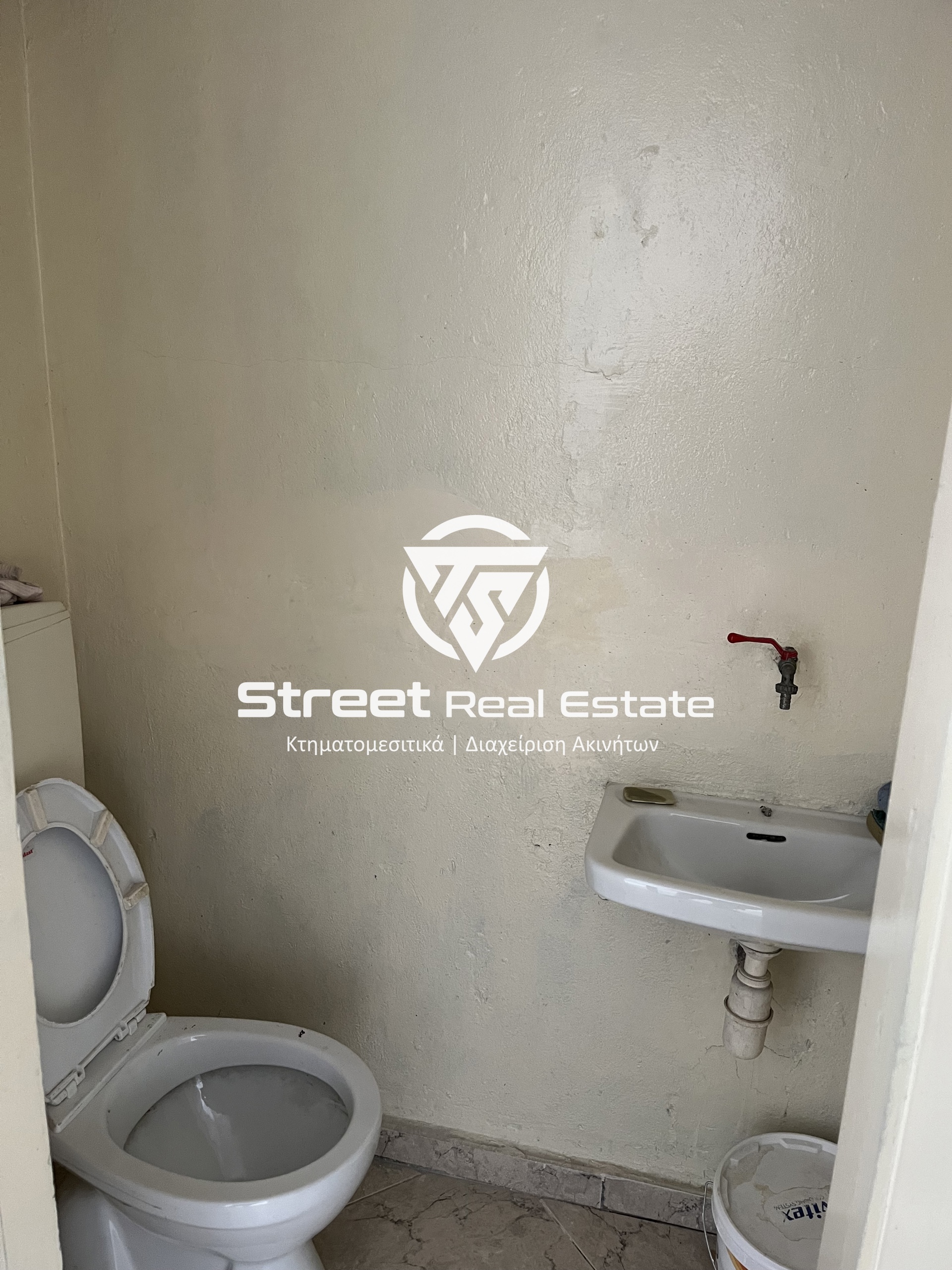 Street Real Estate