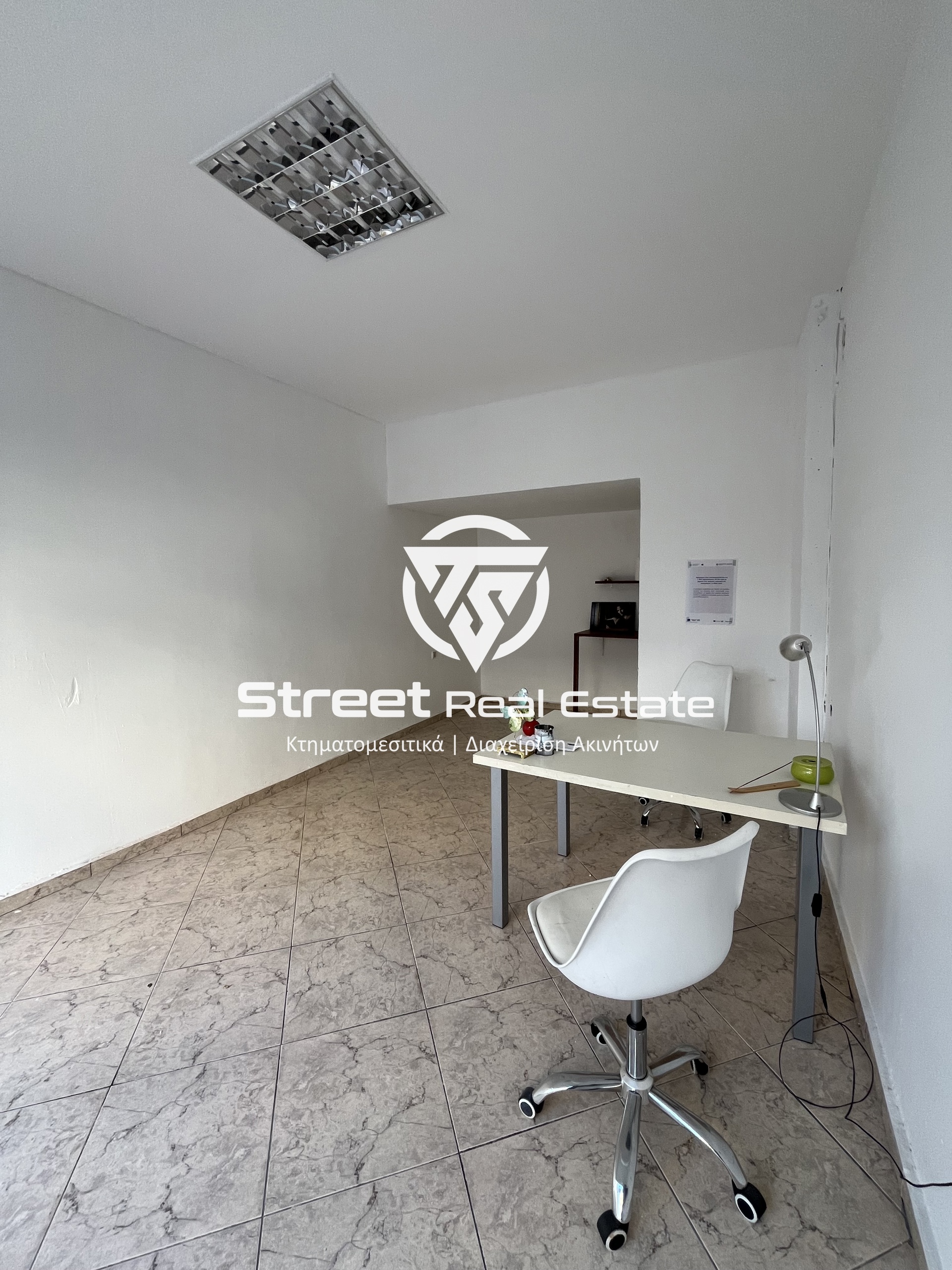 Street Real Estate