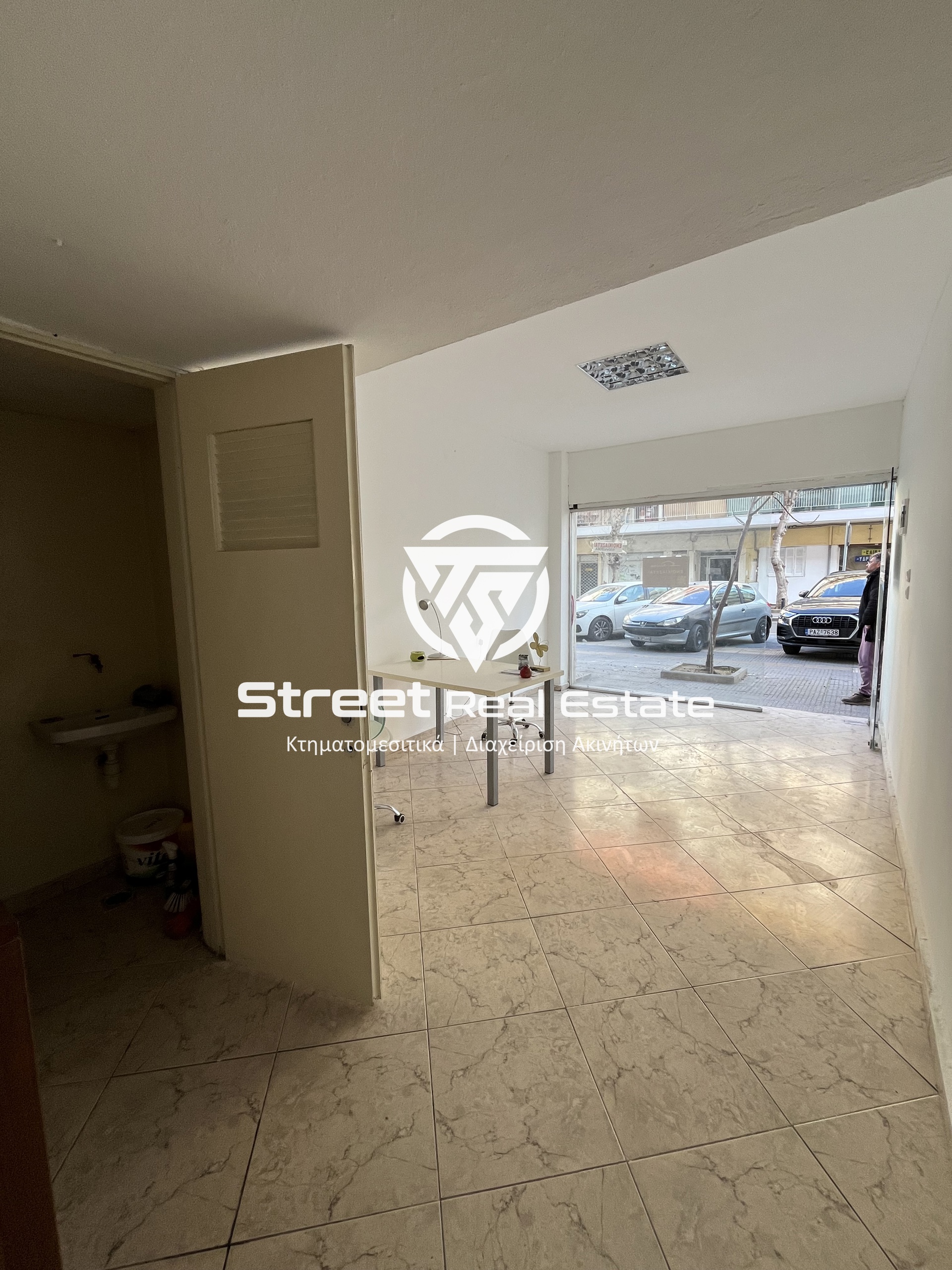 Street Real Estate