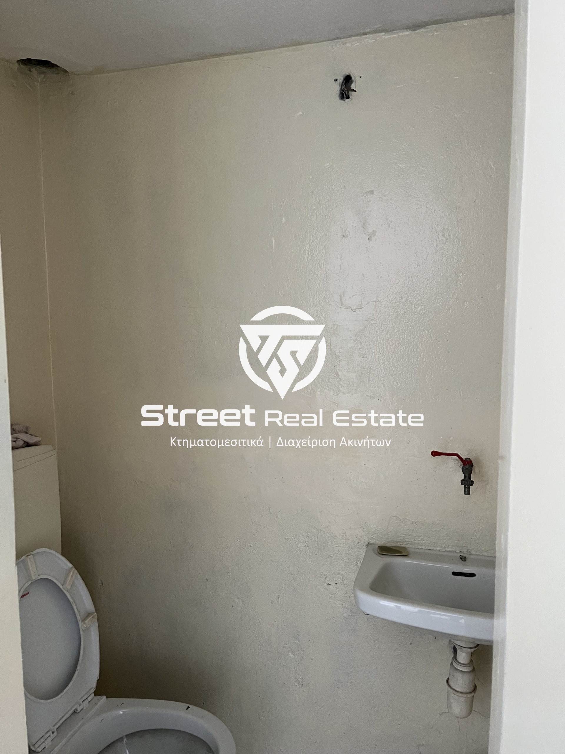 Street Real Estate
