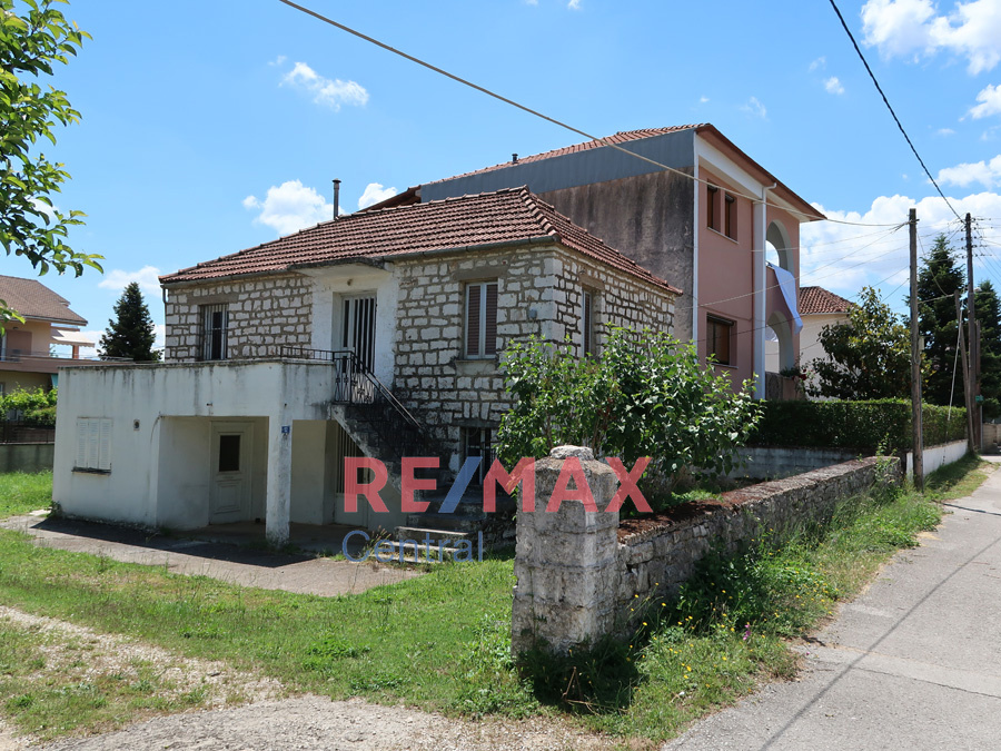 Remax Central
