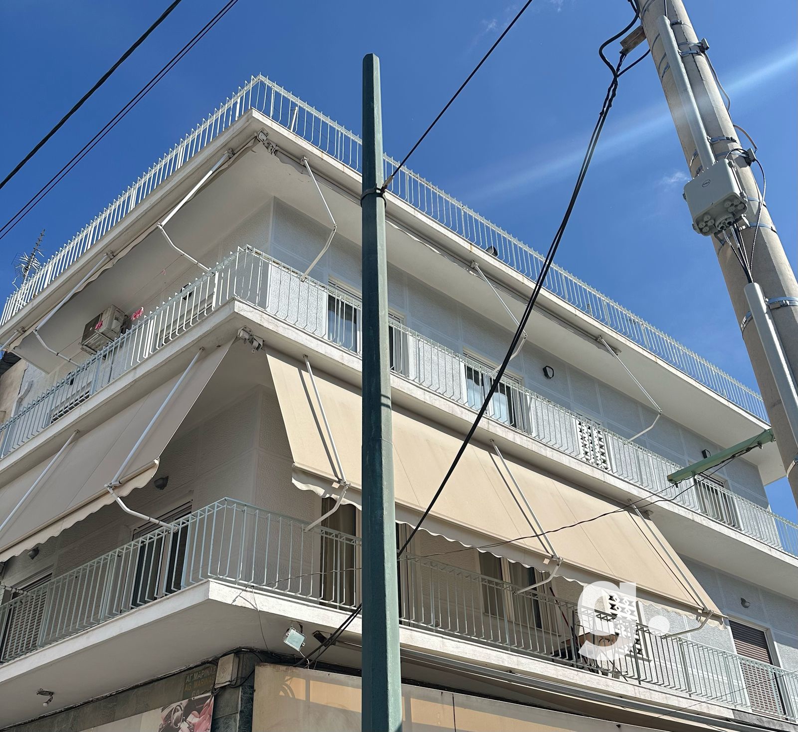 Greecing Real Estate