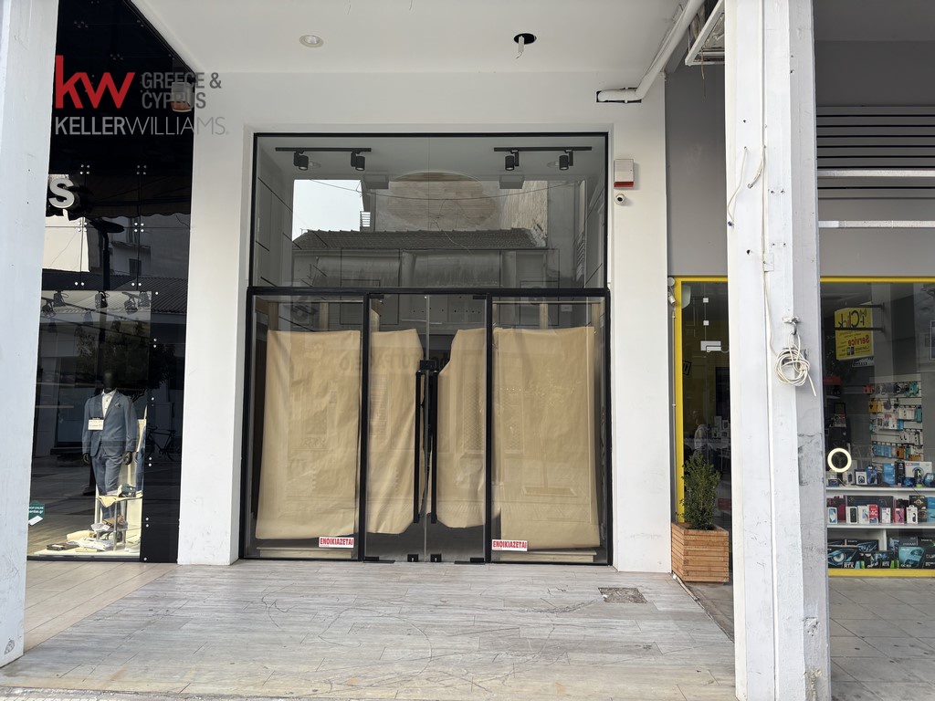 1509869 - Κατάστημα Προς Ενοικίαση, Καρδίτσα, 84 τ.μ., €900