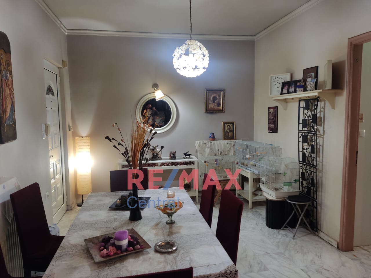 Remax Central