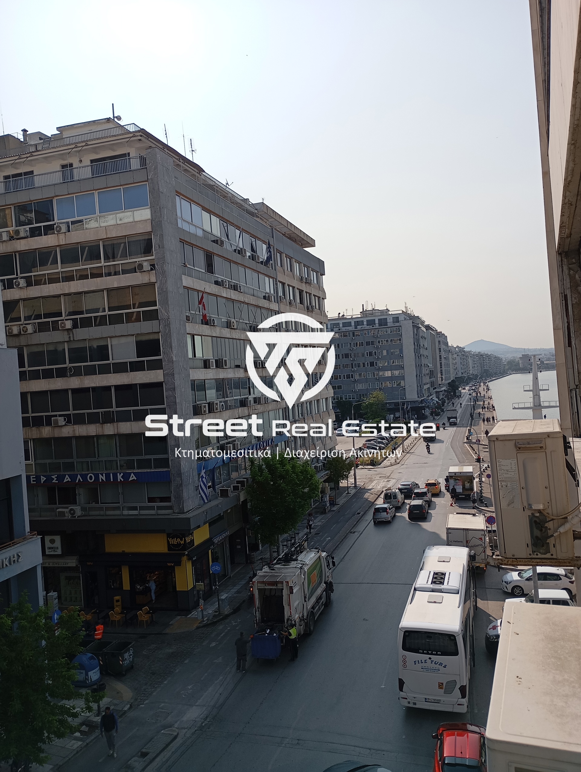 Street Real Estate