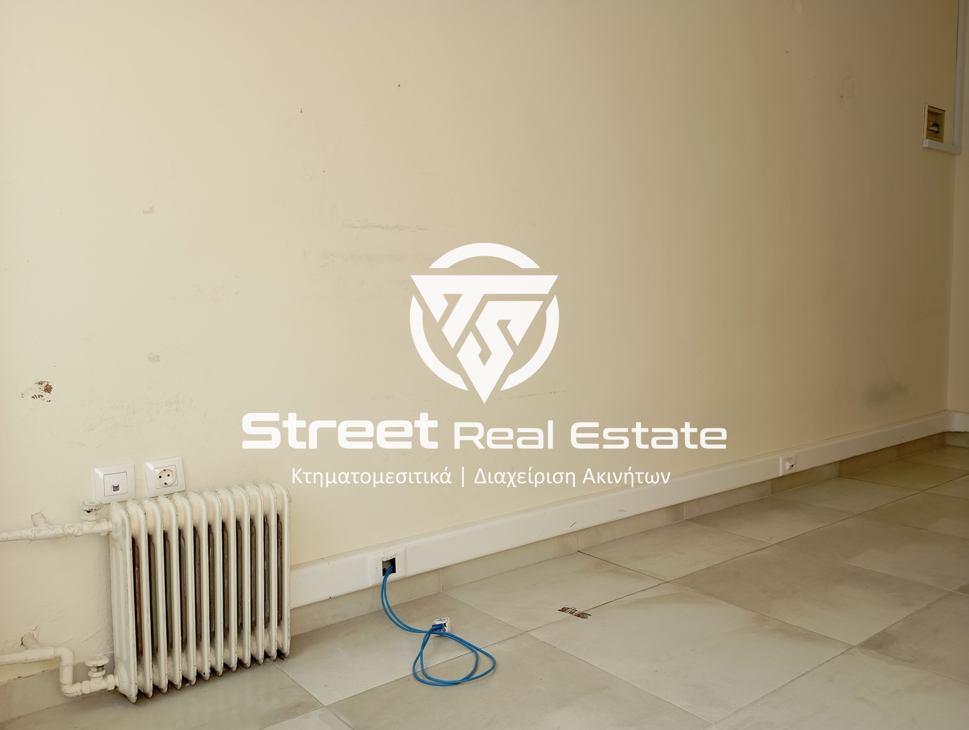 Street Real Estate
