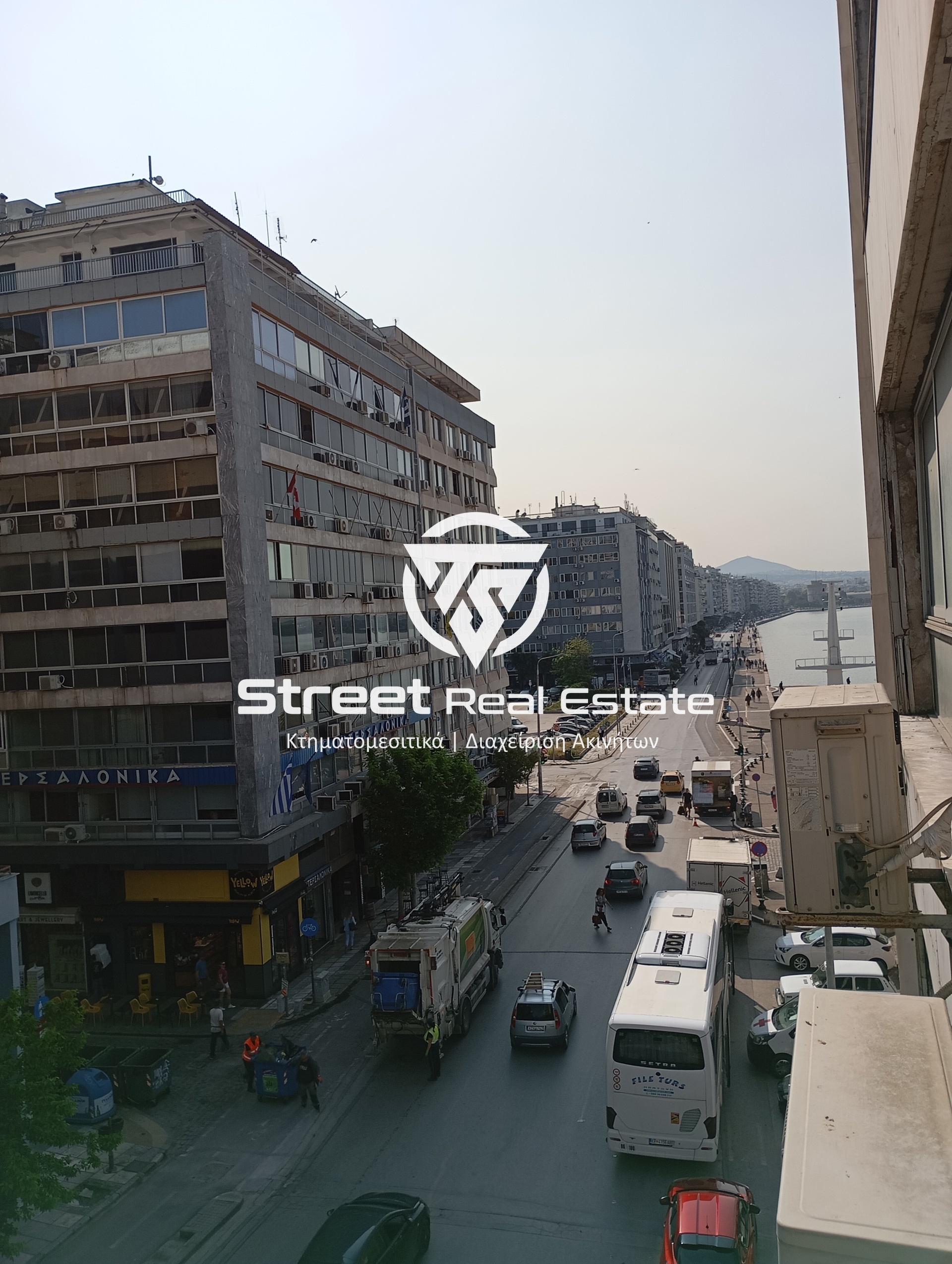 Street Real Estate