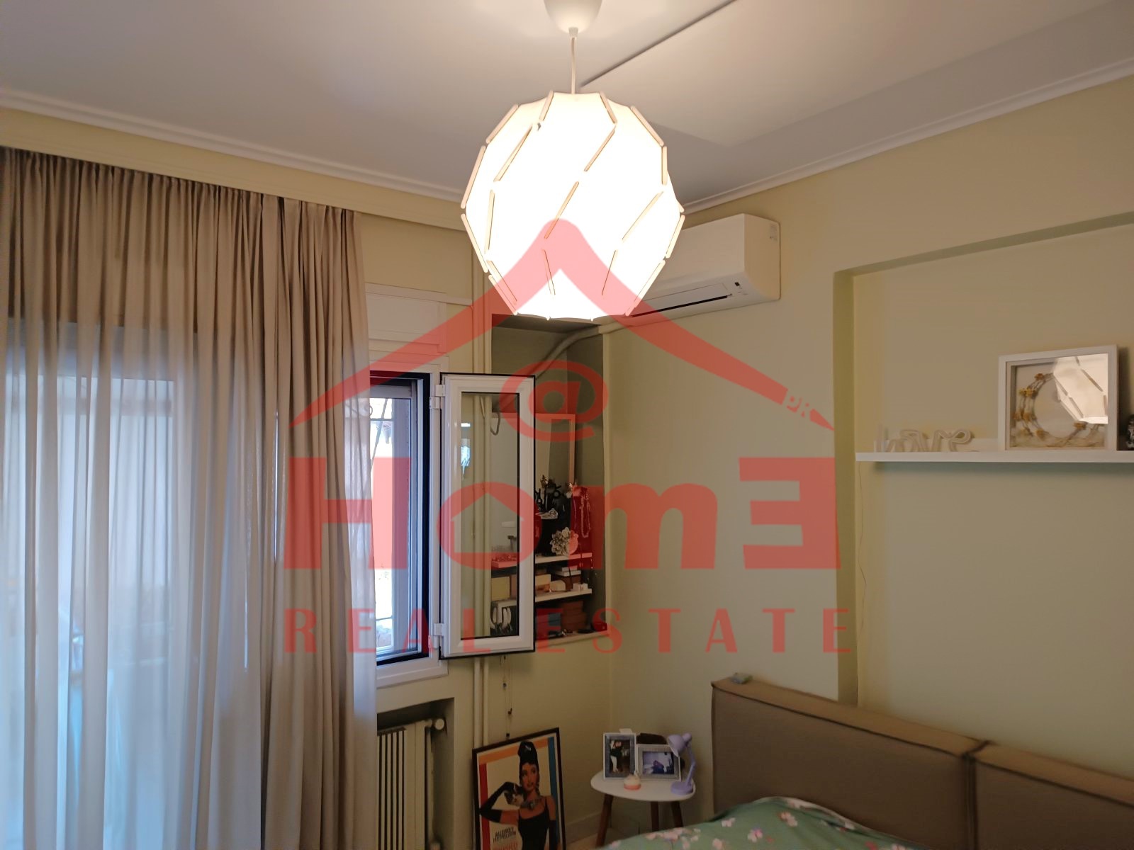@home Real Estate