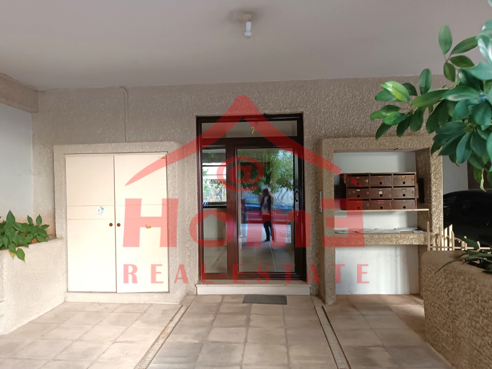 @home Real Estate