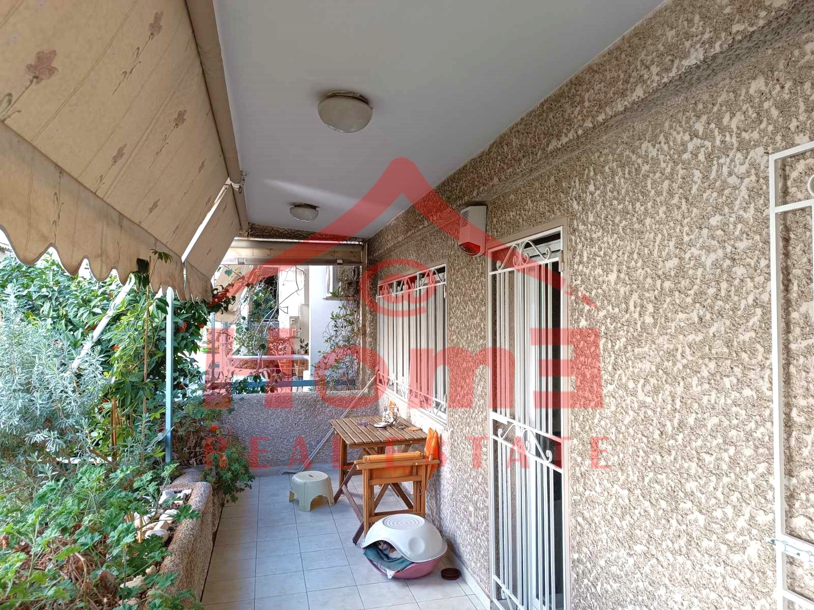 @home Real Estate