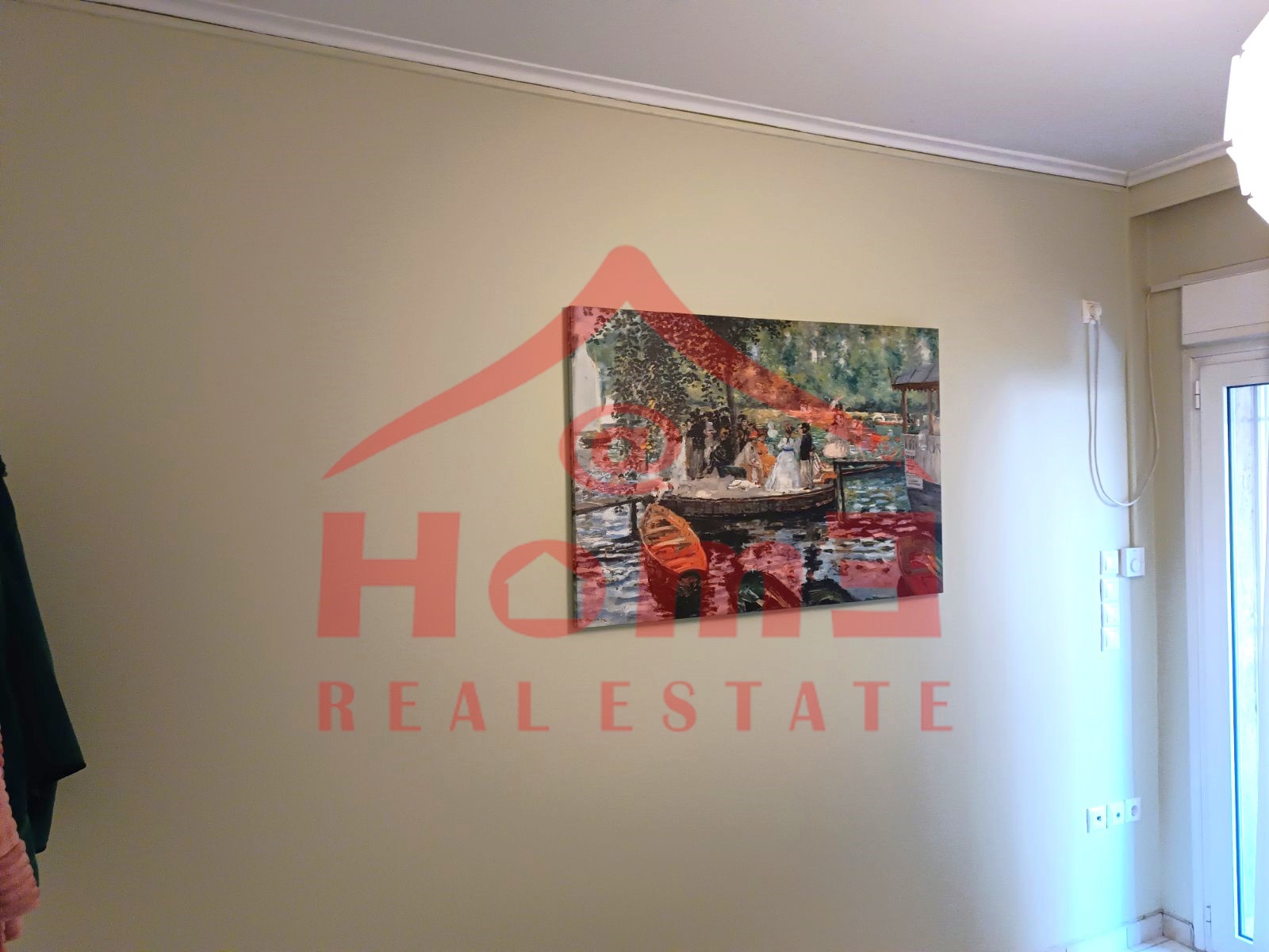 @home Real Estate