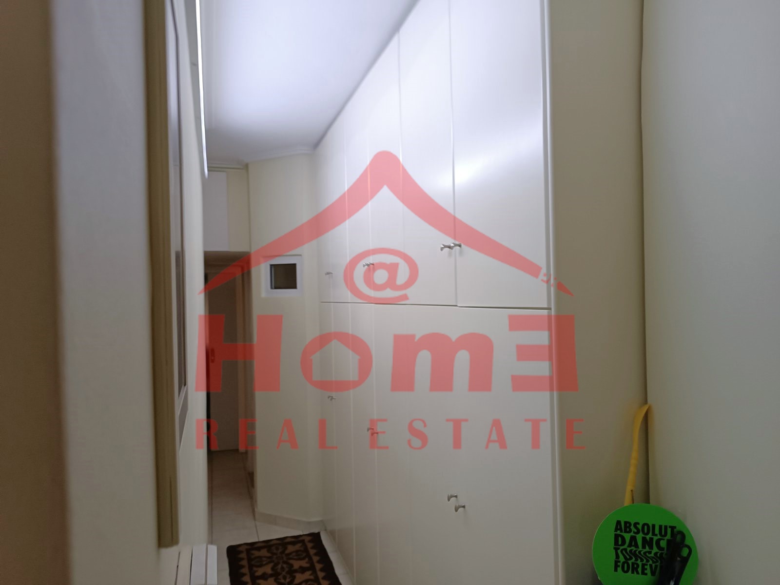 @home Real Estate