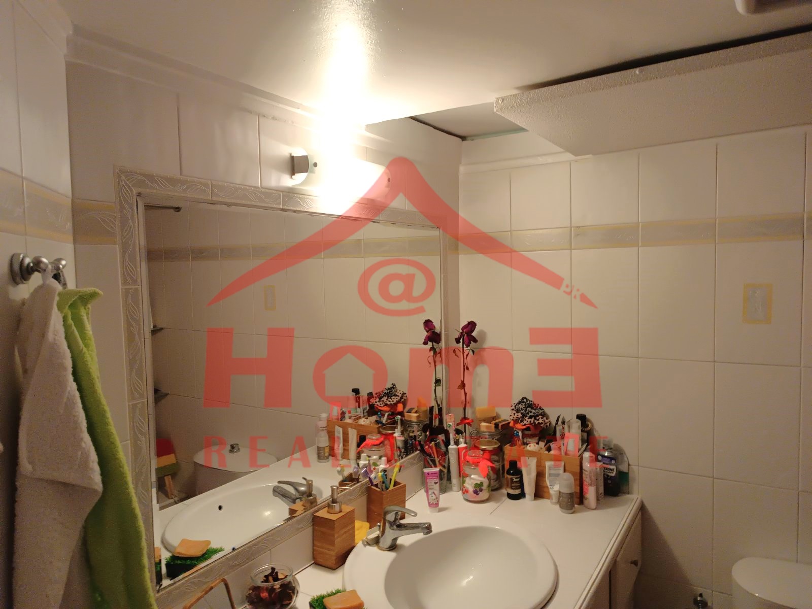 @home Real Estate