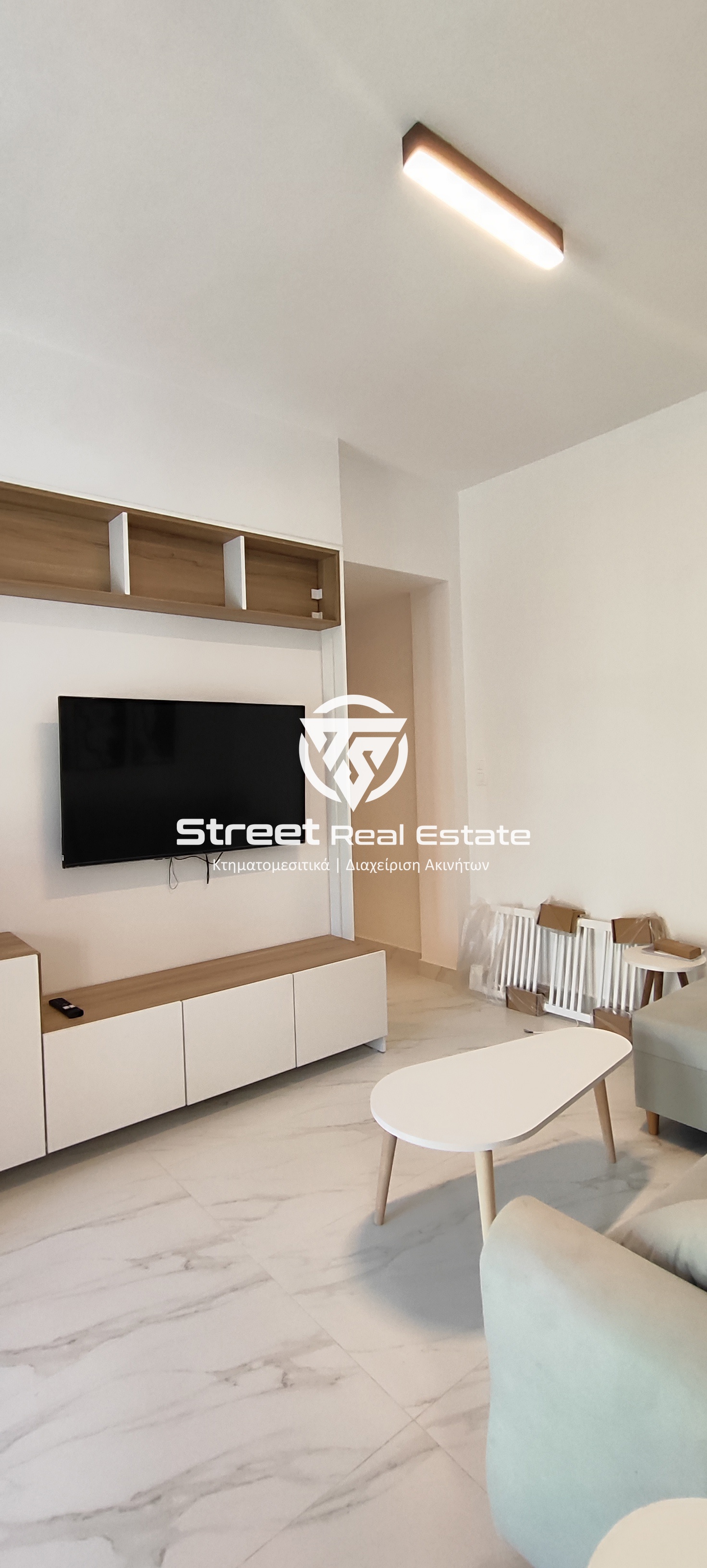 Street Real Estate