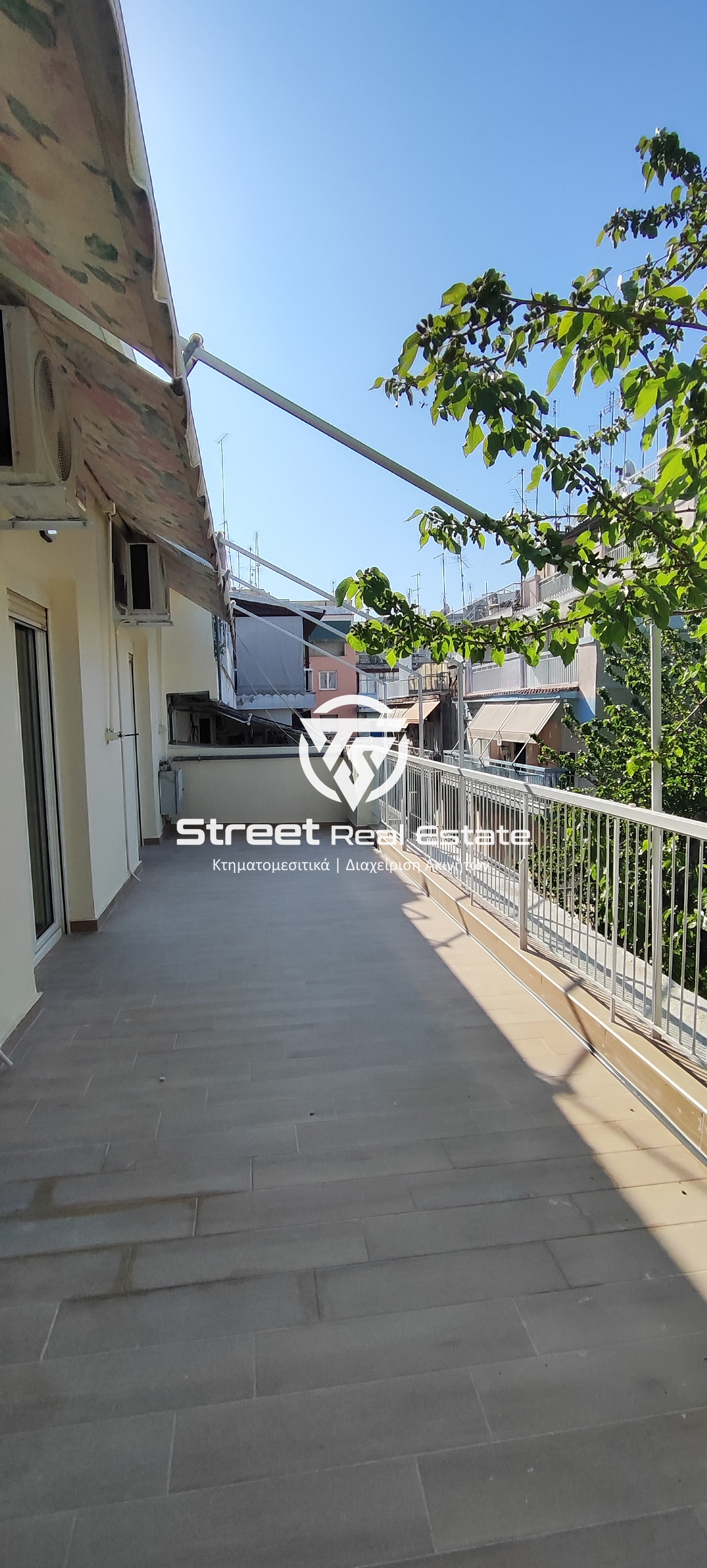 Street Real Estate