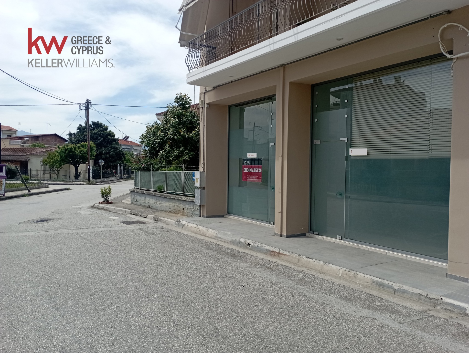 1553730 - Κατάστημα Προς Ενοικίαση, Καρδίτσα, 103 τ.μ., €500