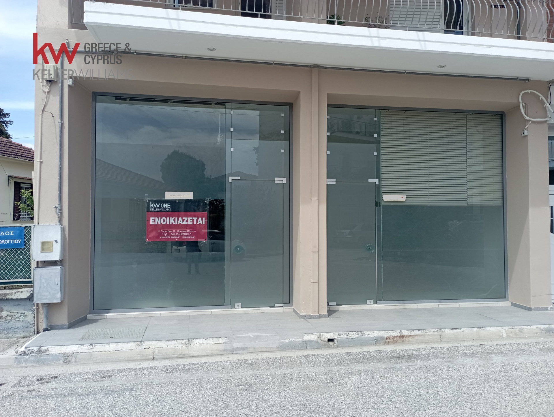 1553730 - Κατάστημα Προς Ενοικίαση, Καρδίτσα, 103 τ.μ., €500