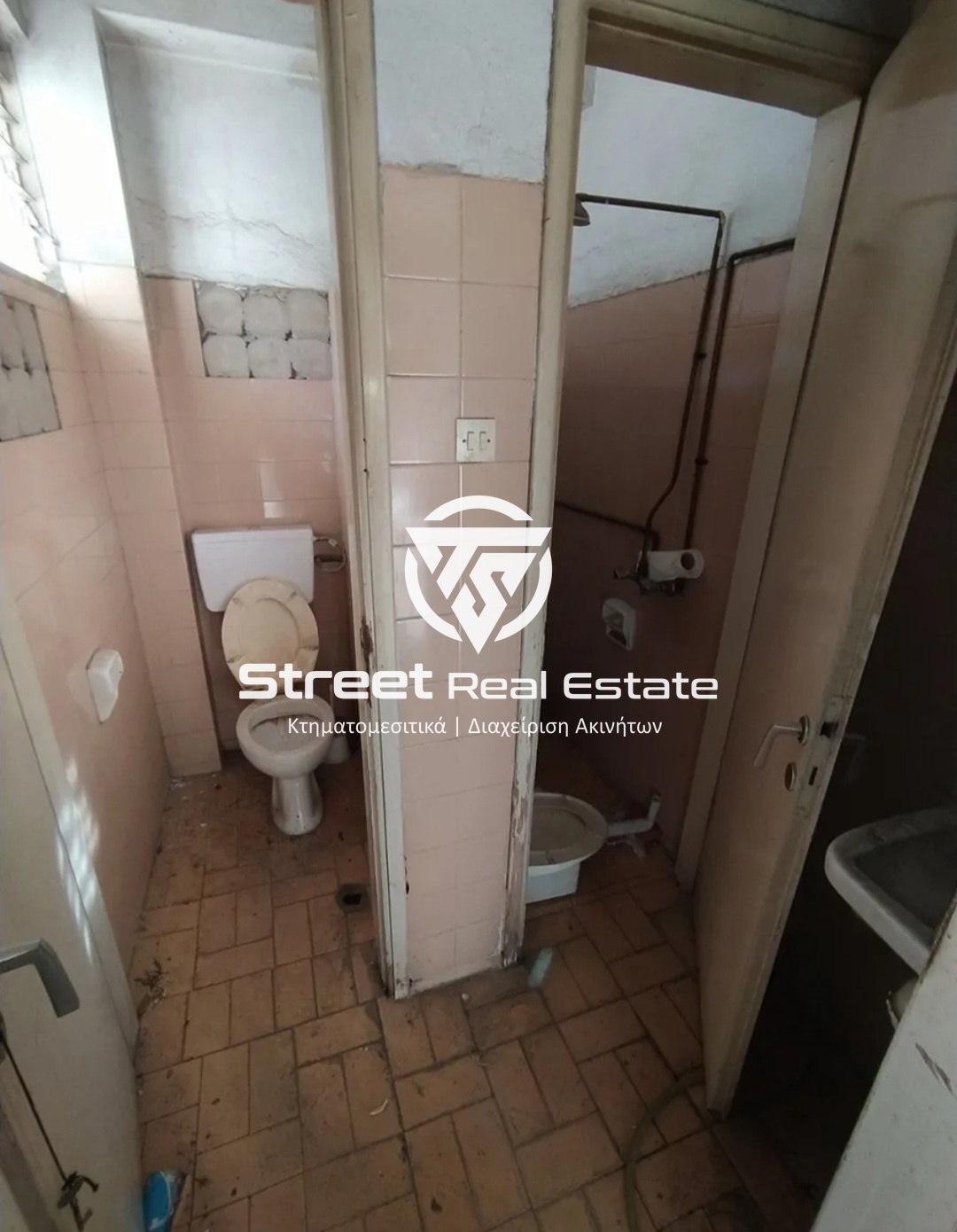 Street Real Estate