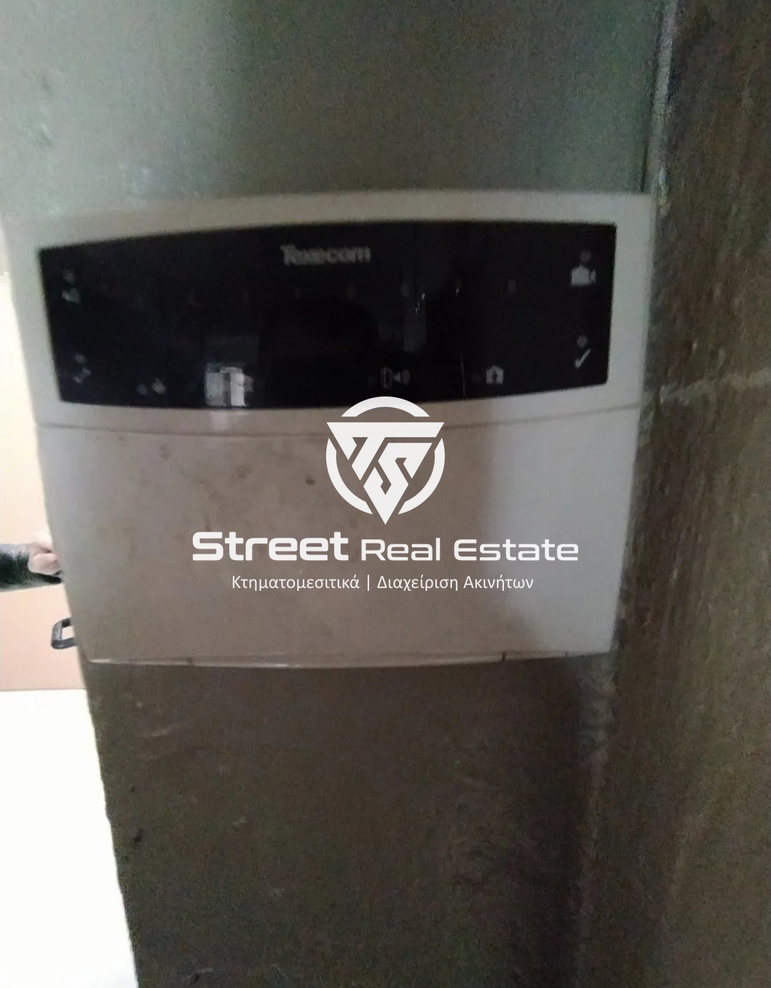 Street Real Estate
