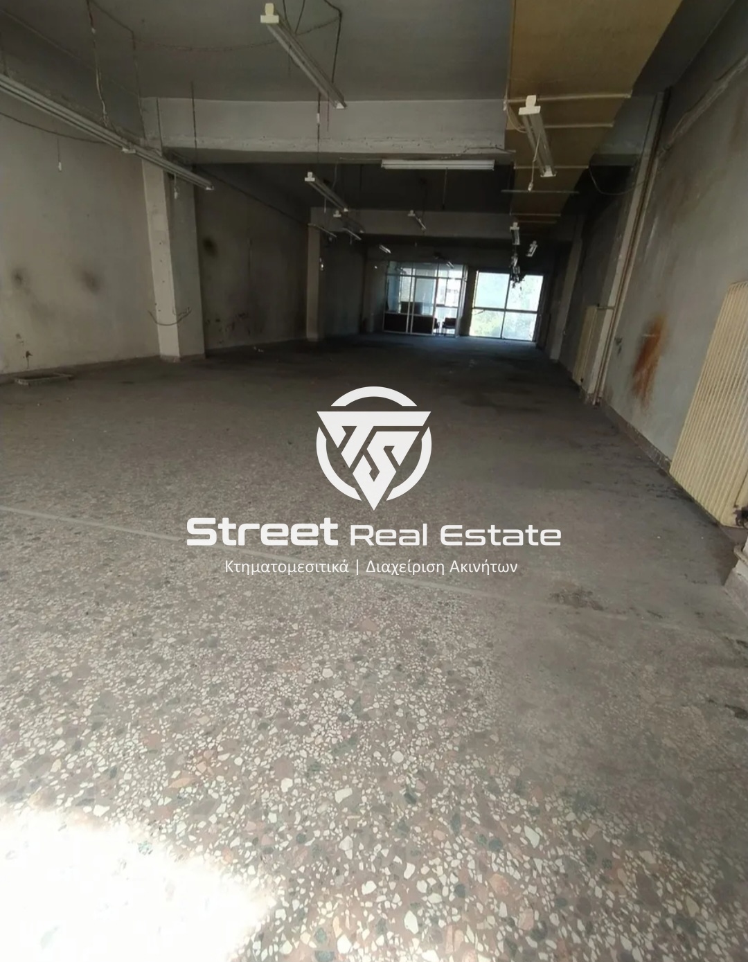 Street Real Estate