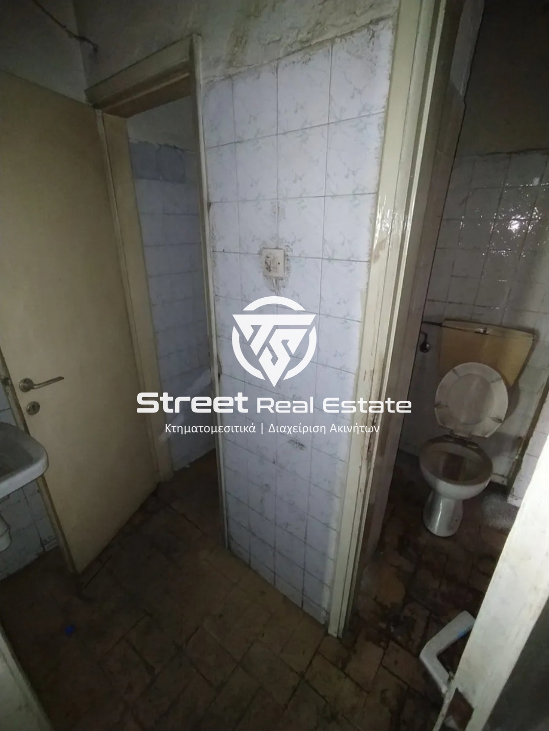 Street Real Estate