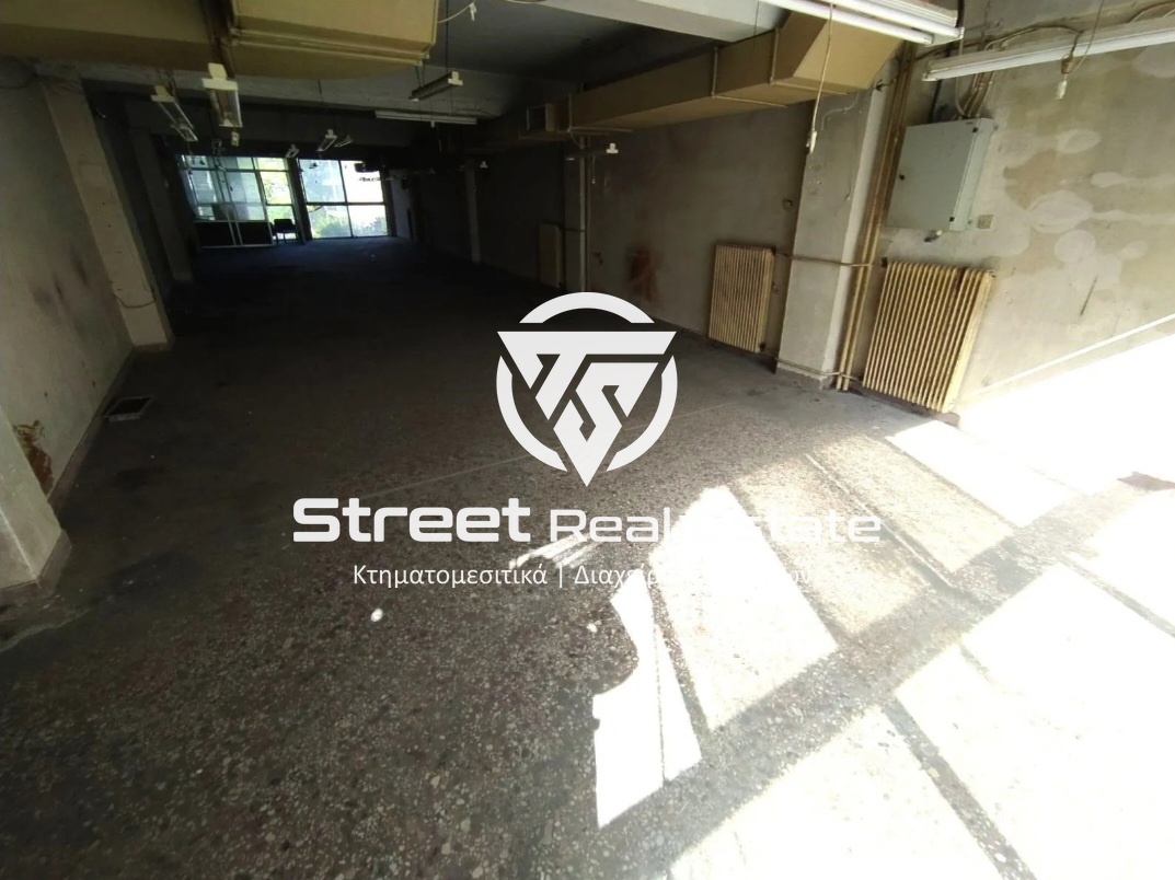Street Real Estate