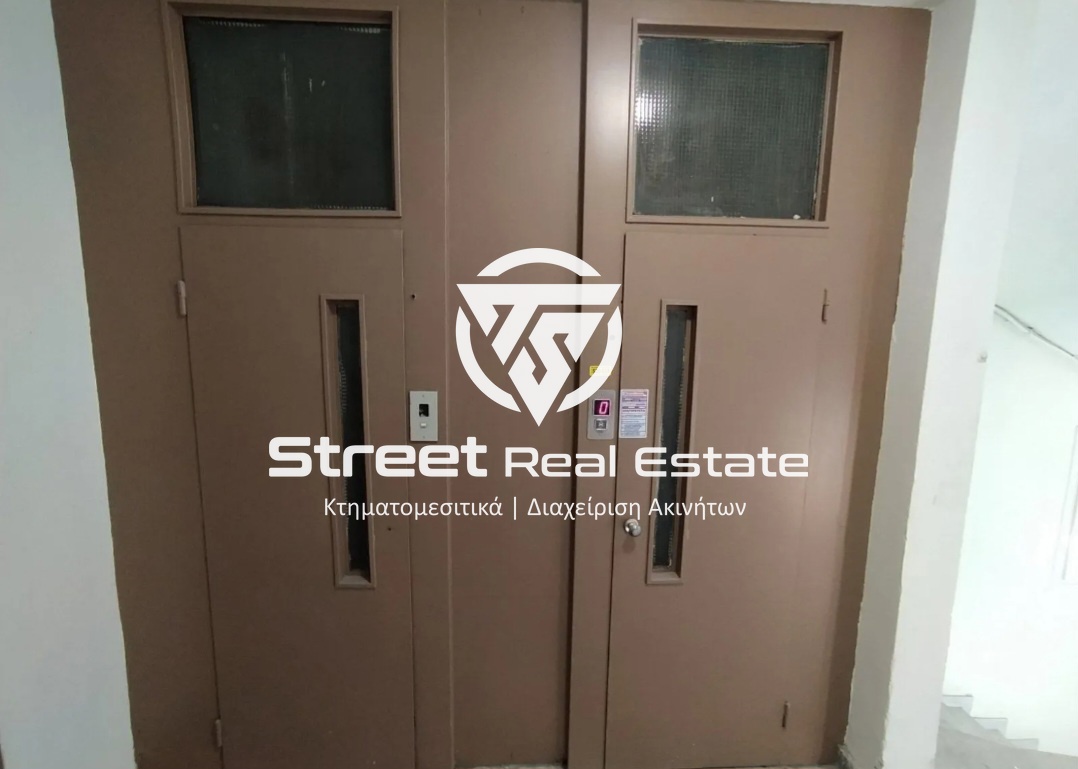 Street Real Estate