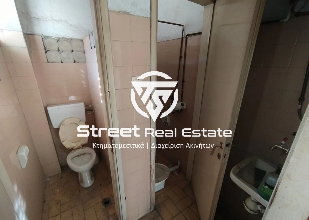 Street Real Estate