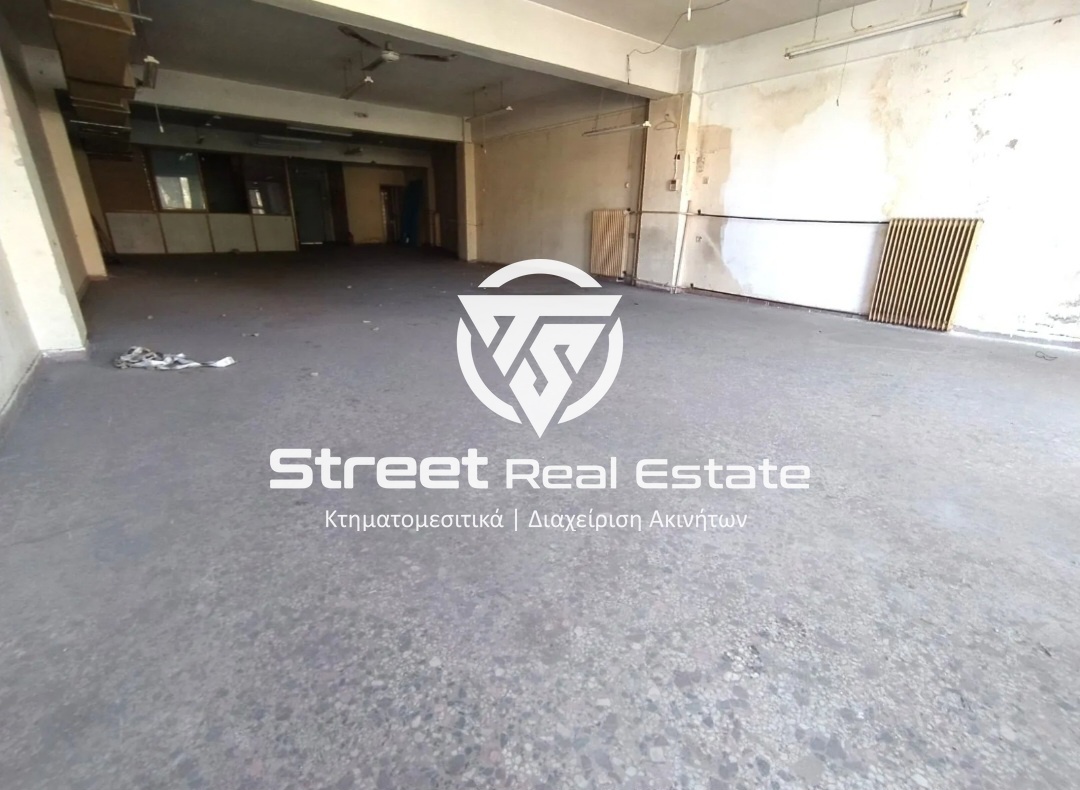 Street Real Estate