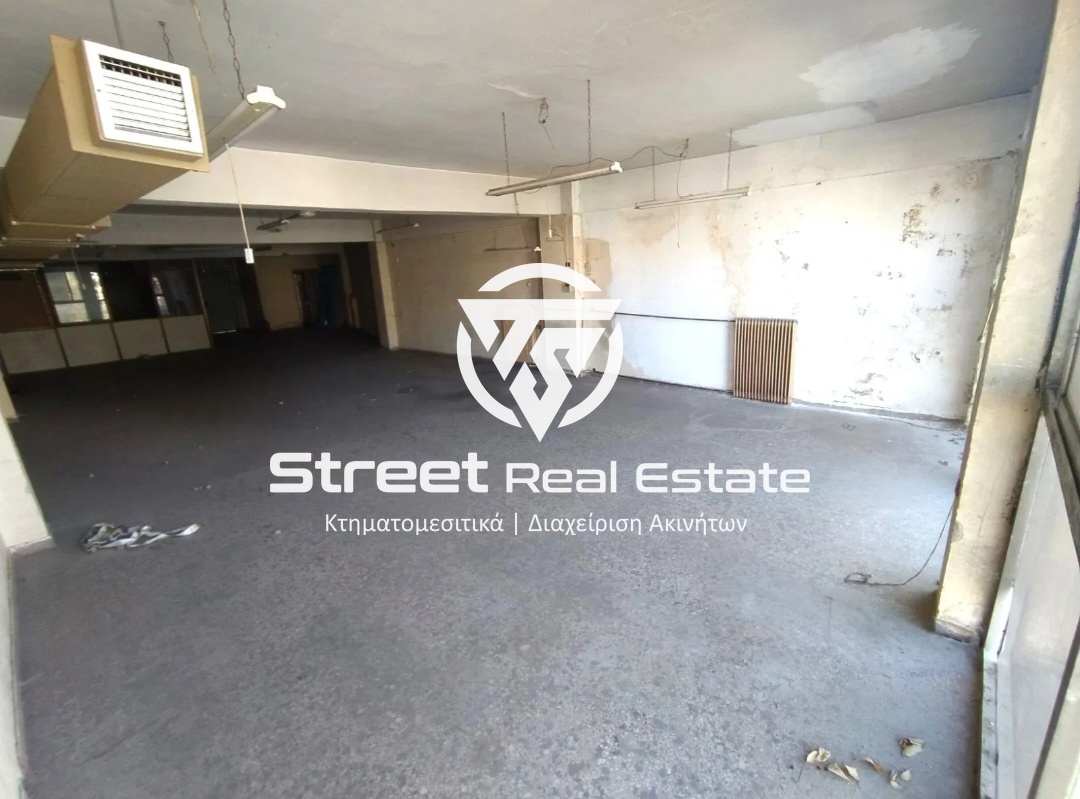 Street Real Estate
