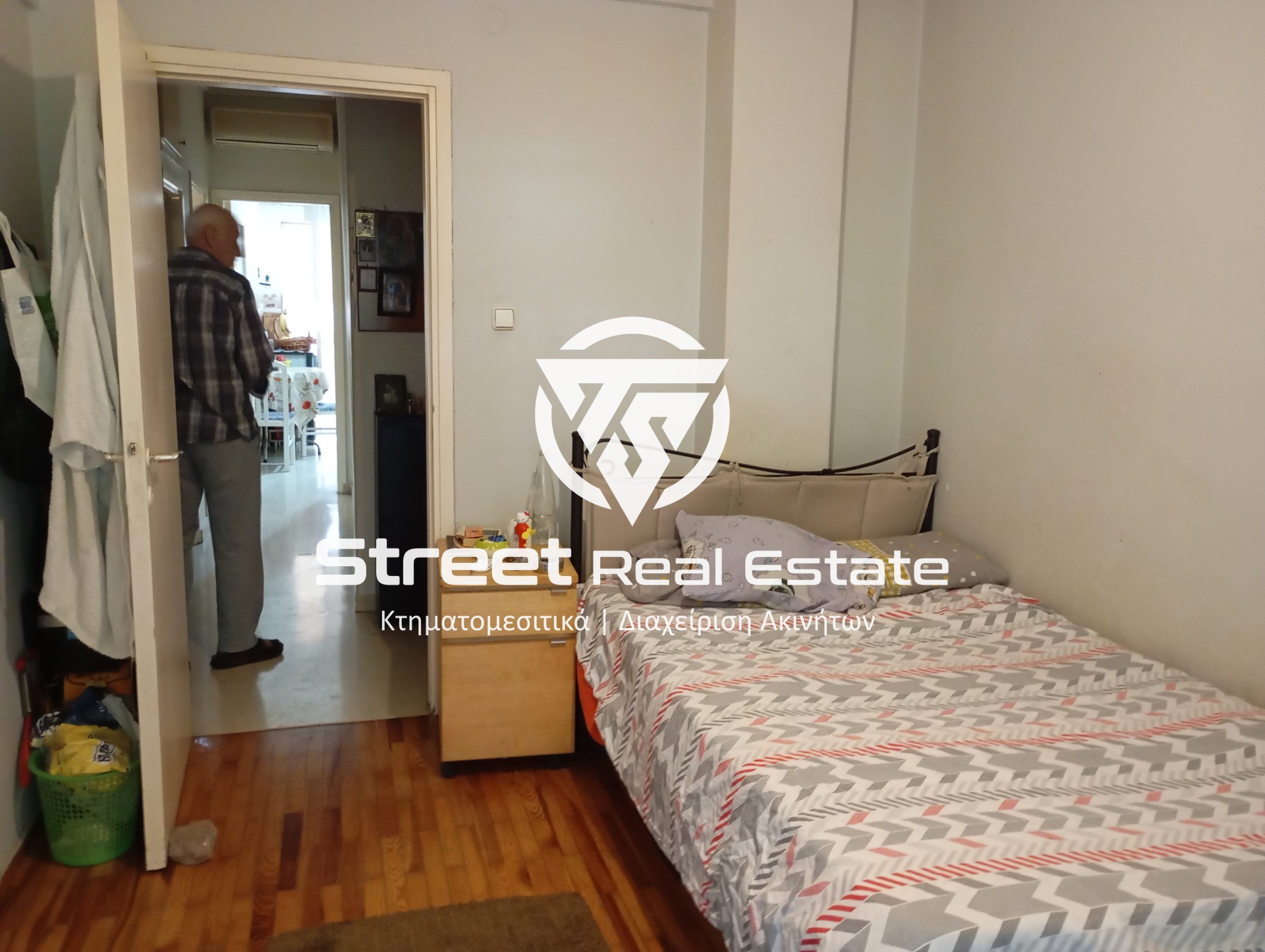 Street Real Estate
