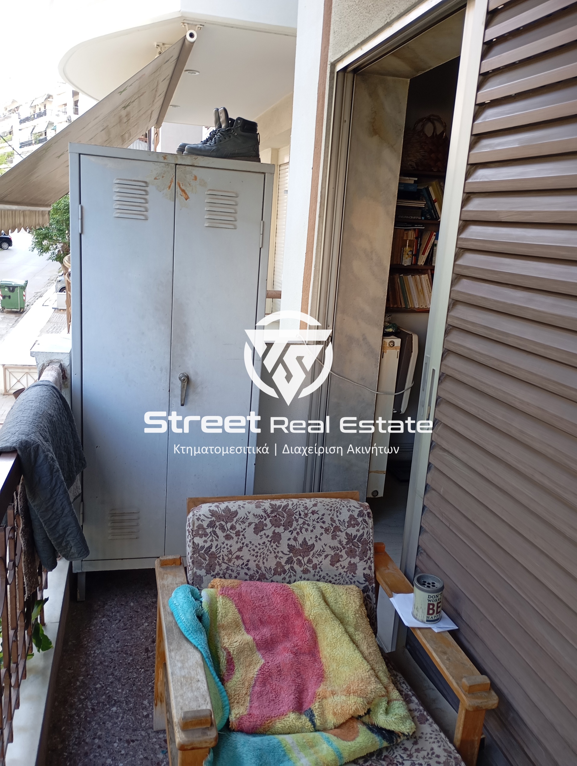 Street Real Estate