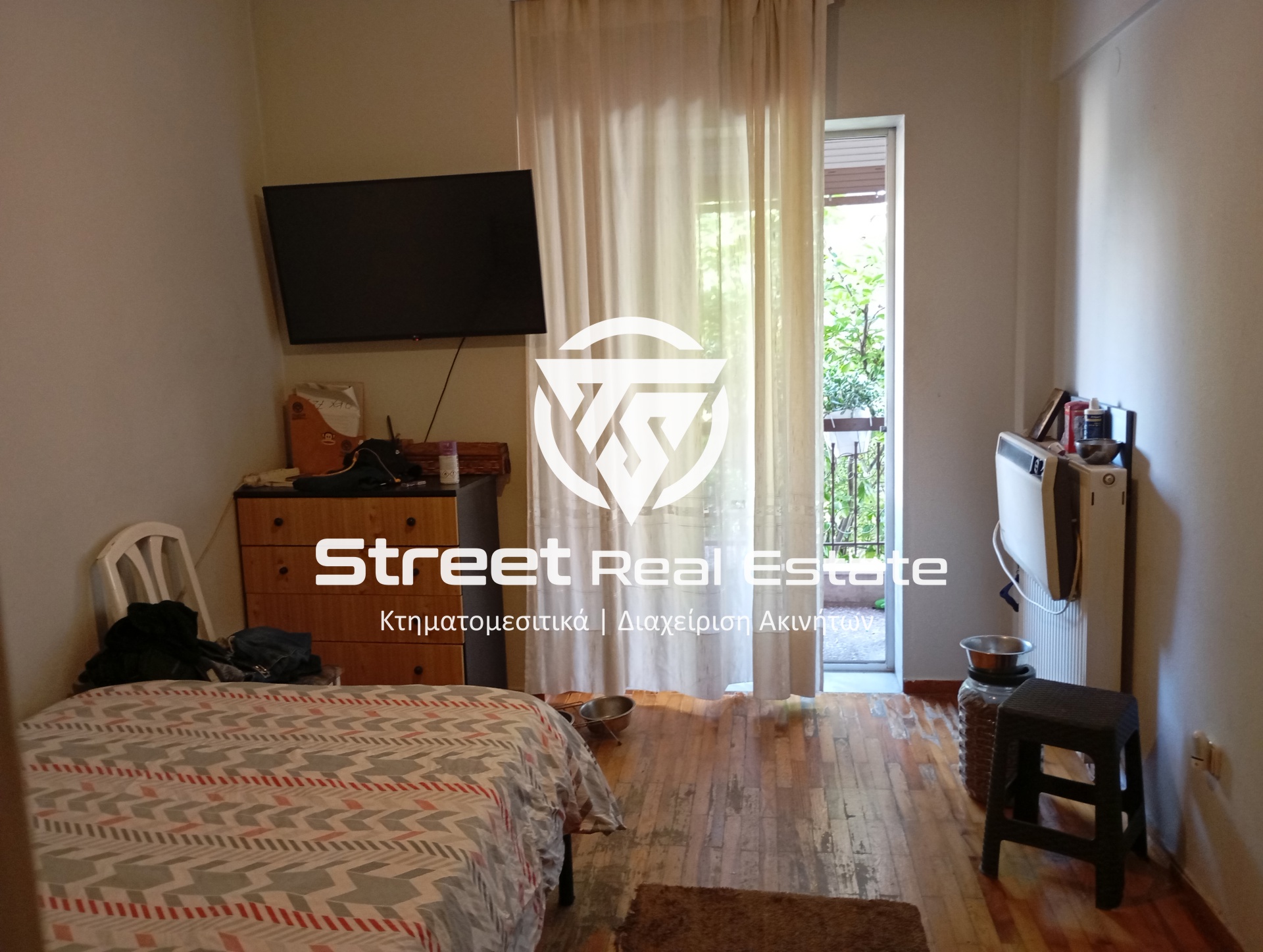 Street Real Estate