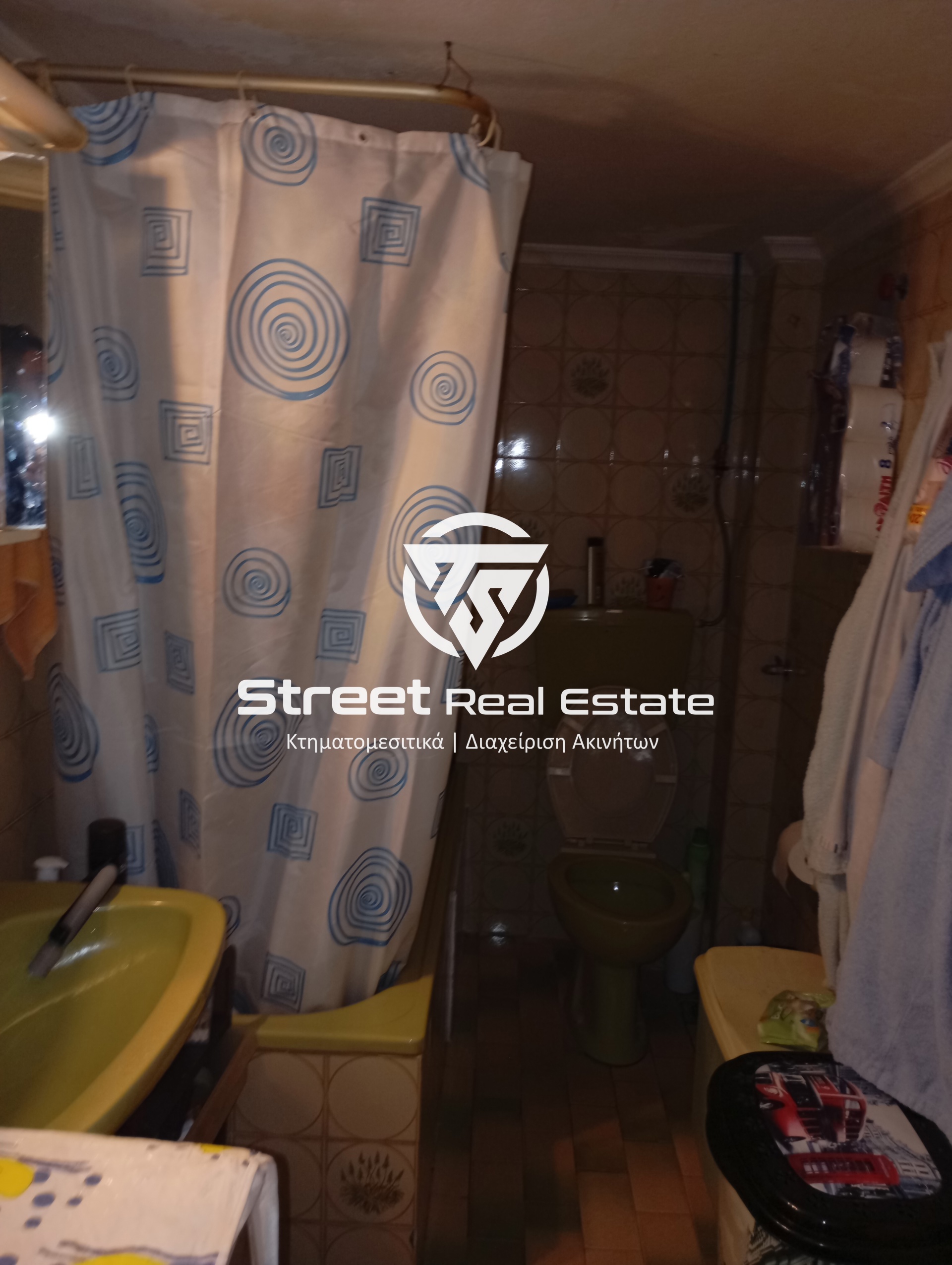 Street Real Estate